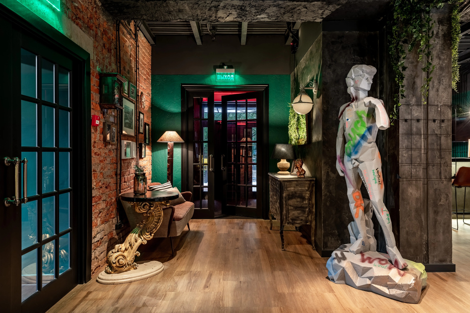 Отель Вертикаль Бутик