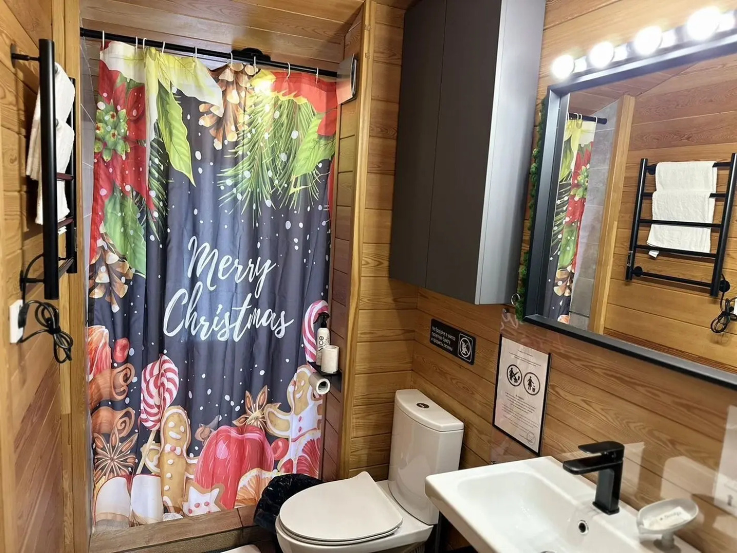 Частный дом Kelо Ноusе