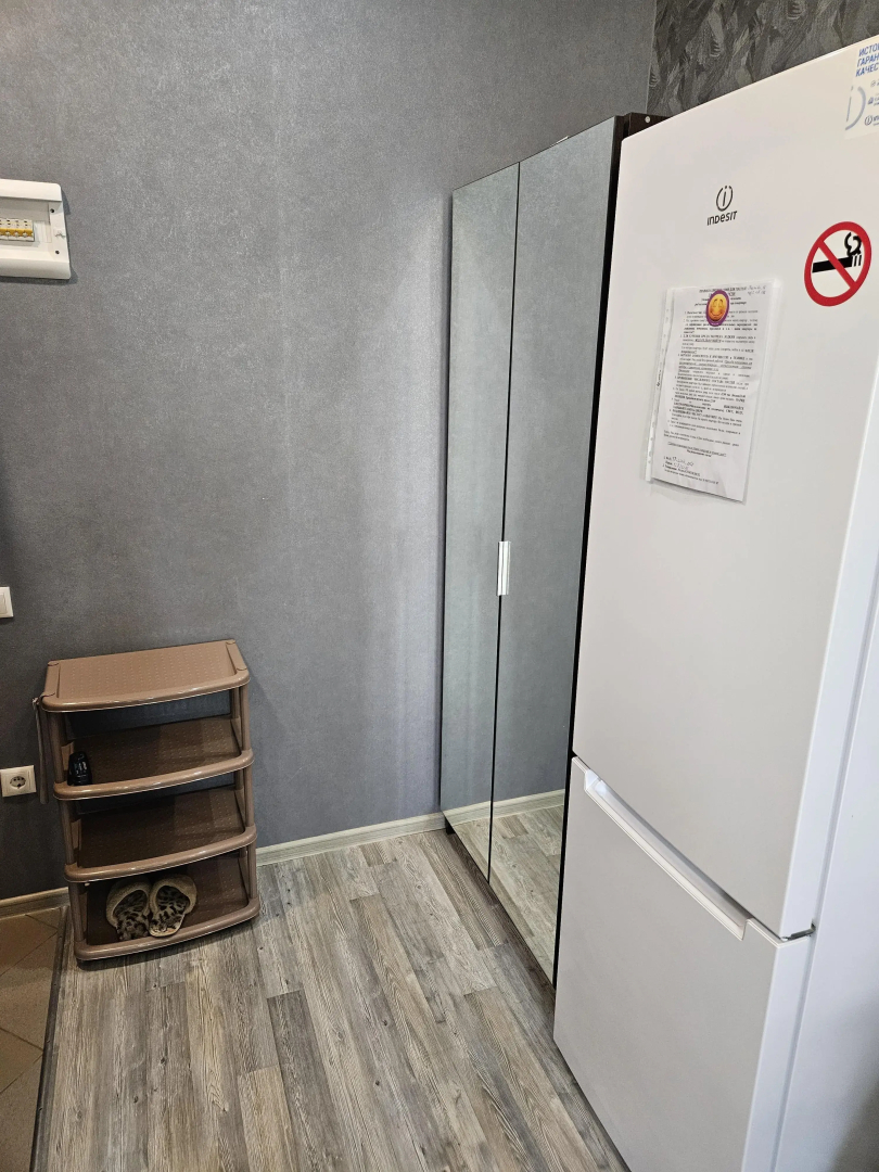 Квартира Уютная