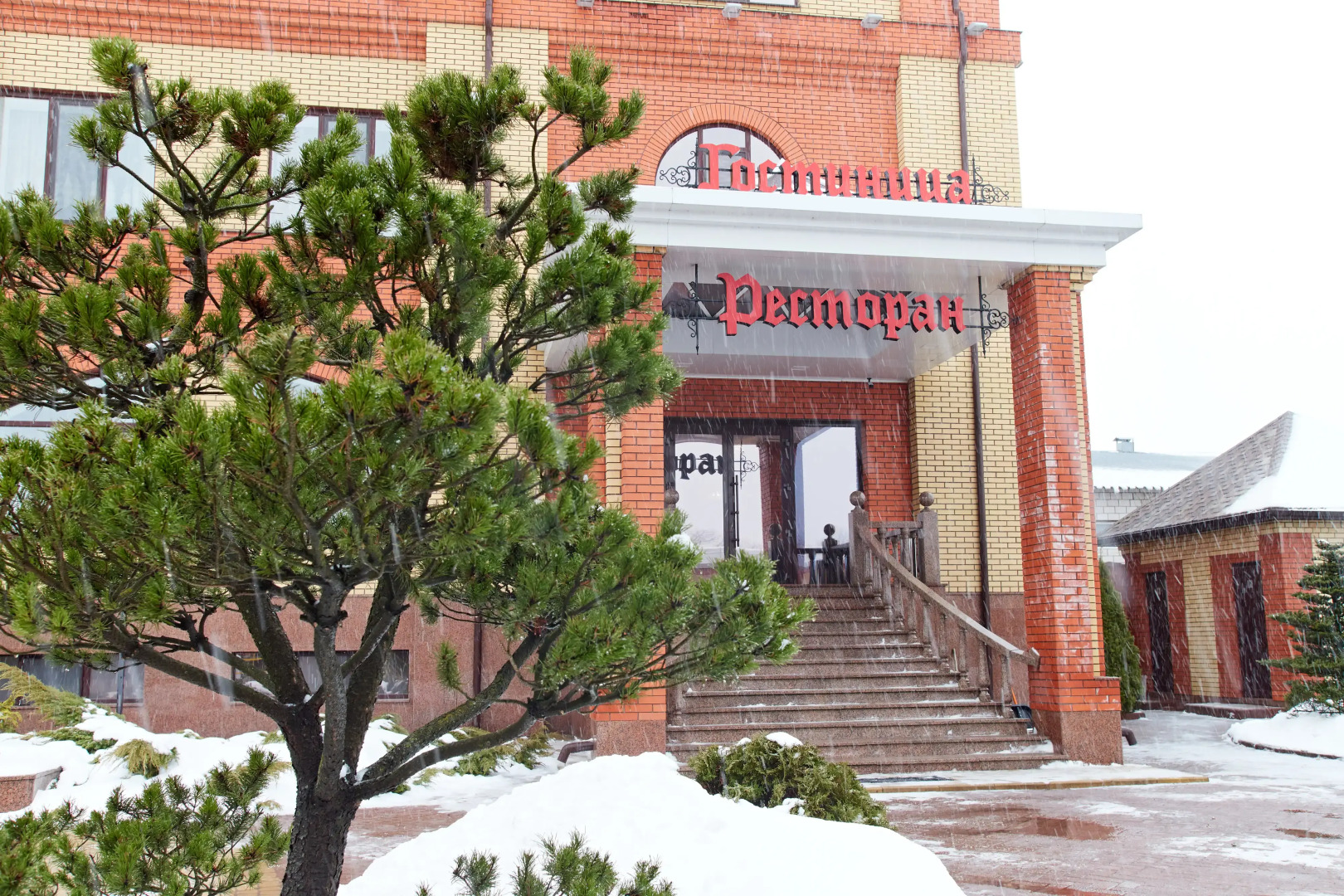 Отель Огни Востока