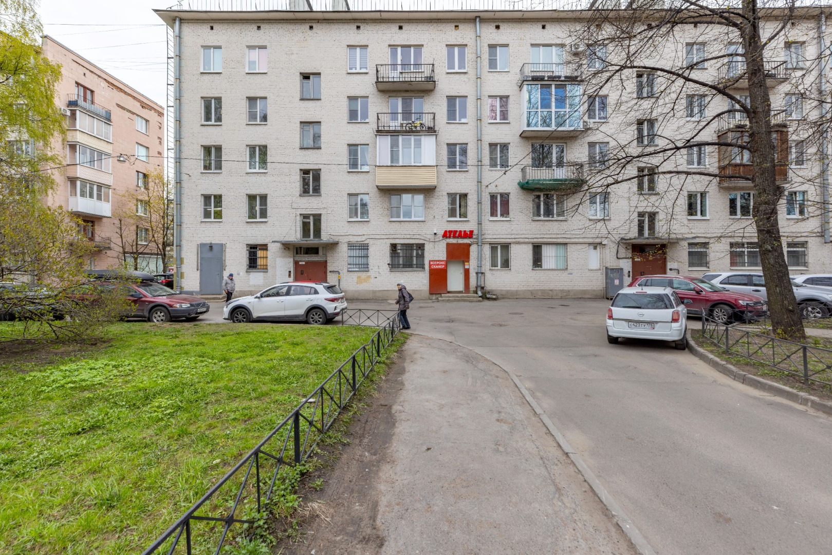 Апартаменты рядом с метро Новочеркасская