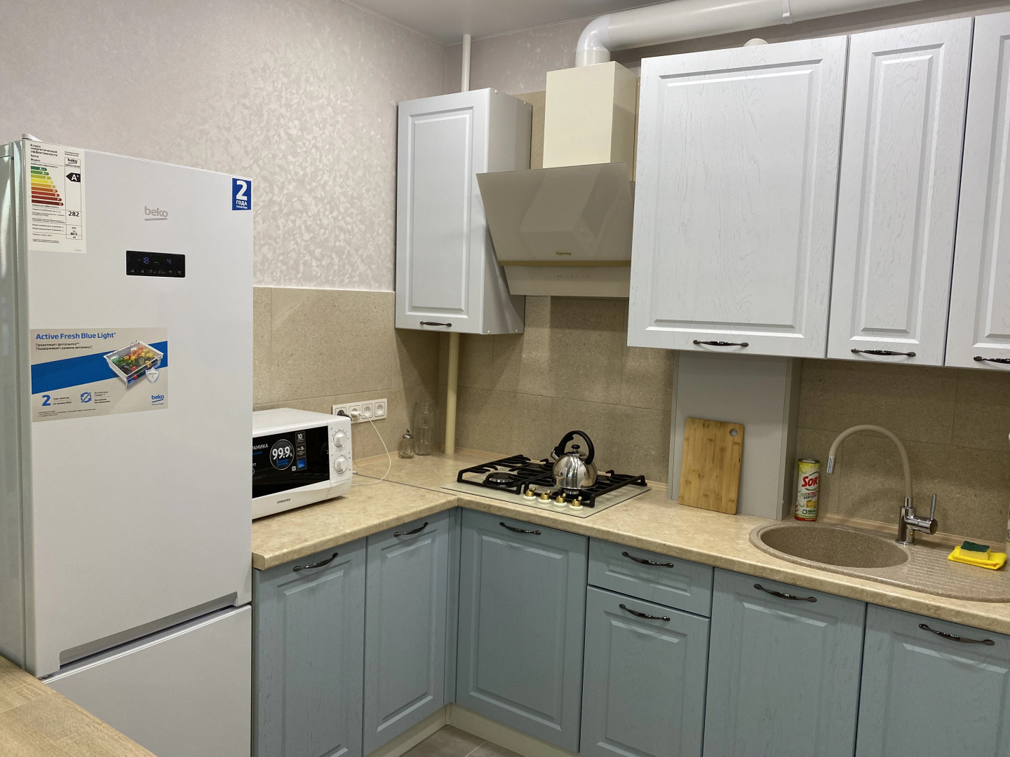 Апартаменты Кранц престиж