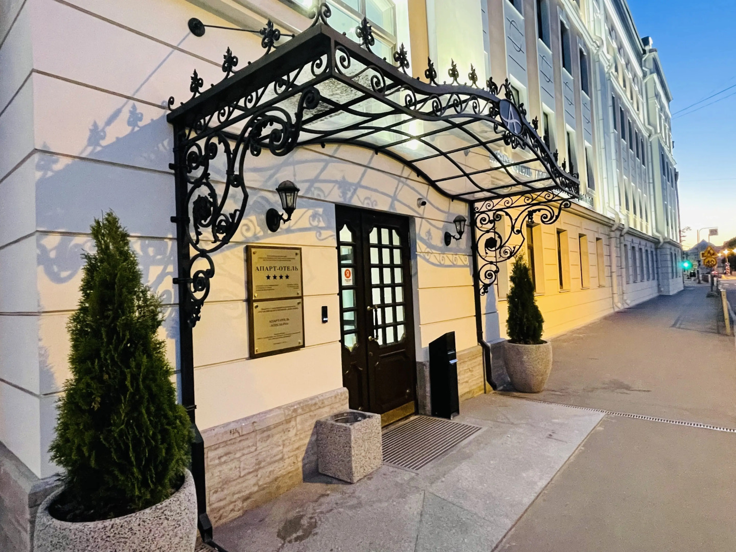 Апартаменты на Пушкинской