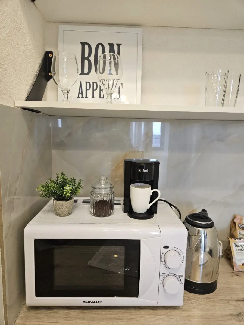 Апартаменты  White Lodging