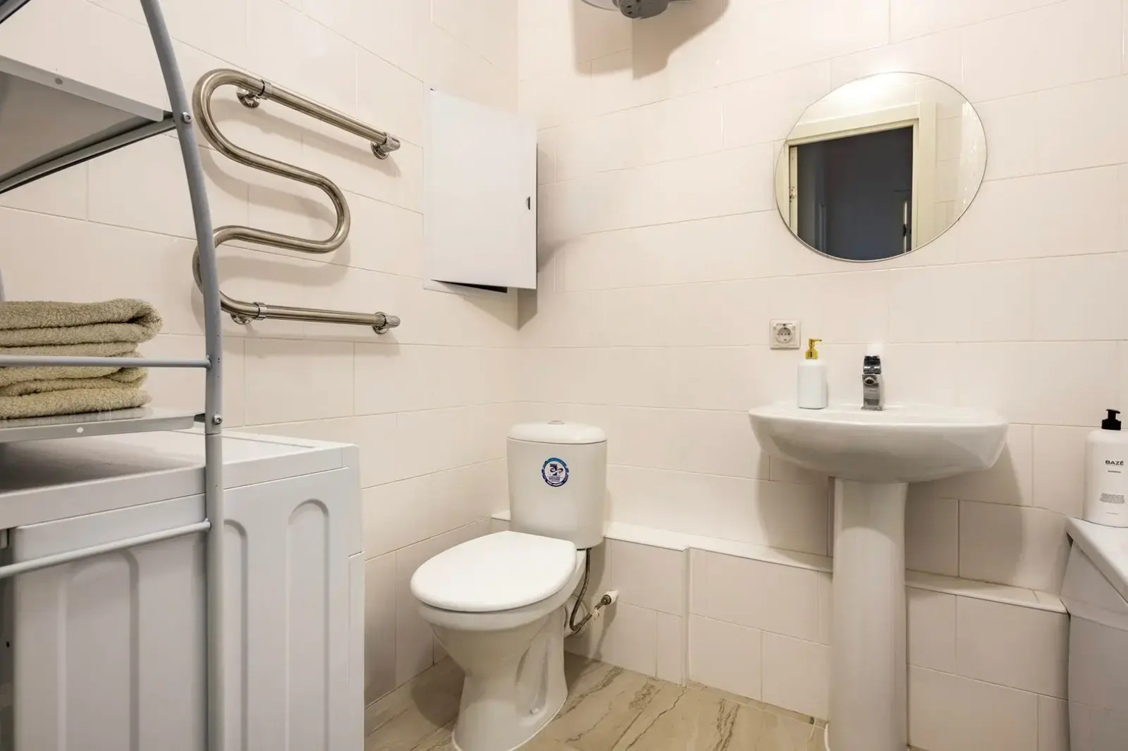 Квартира Уютная однокомнатная