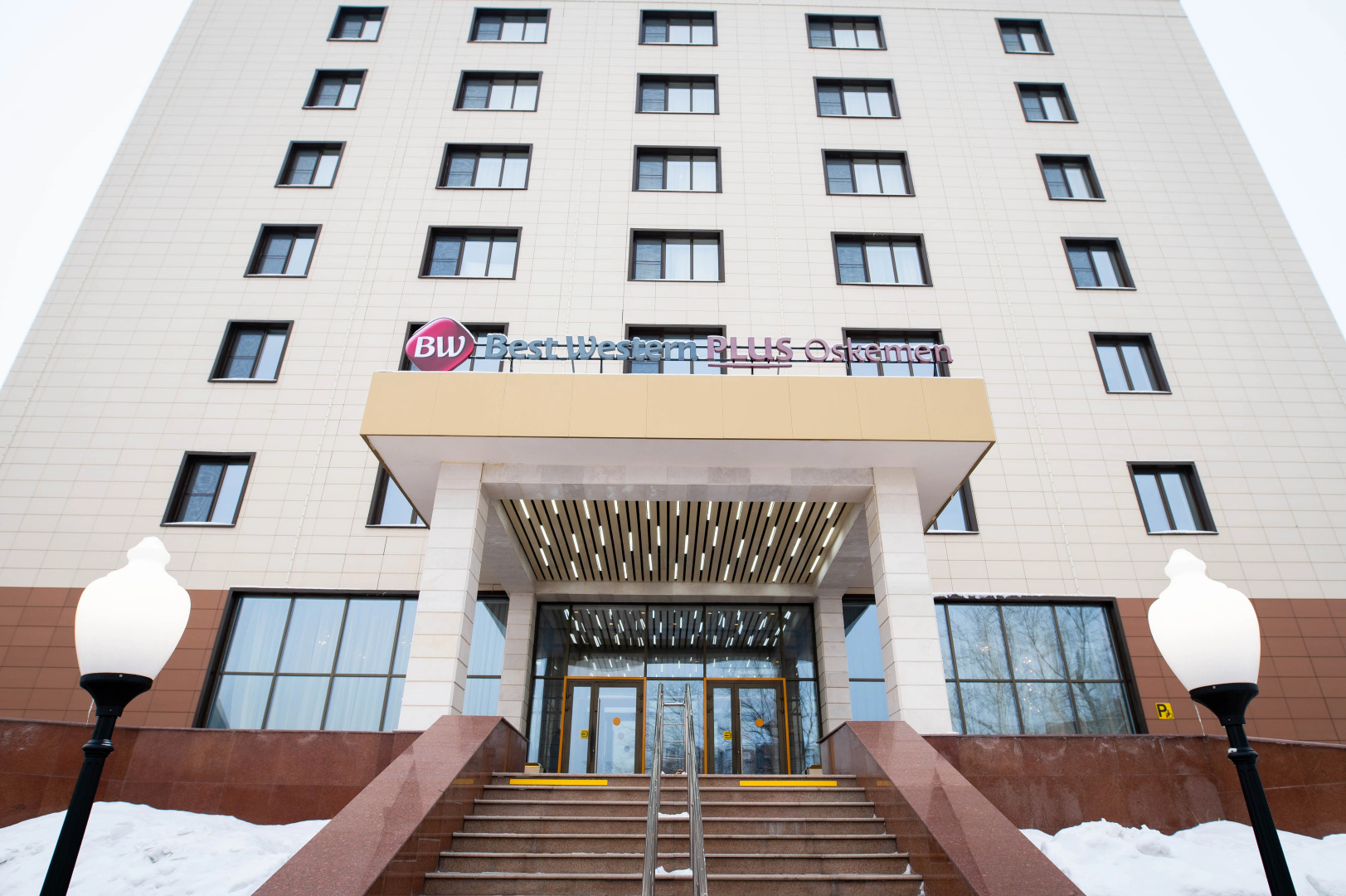 Отель Best Western Plus Oskemen