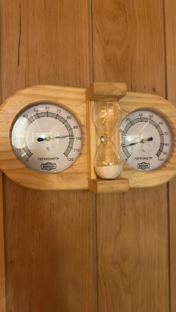 Отель СПА Оазис