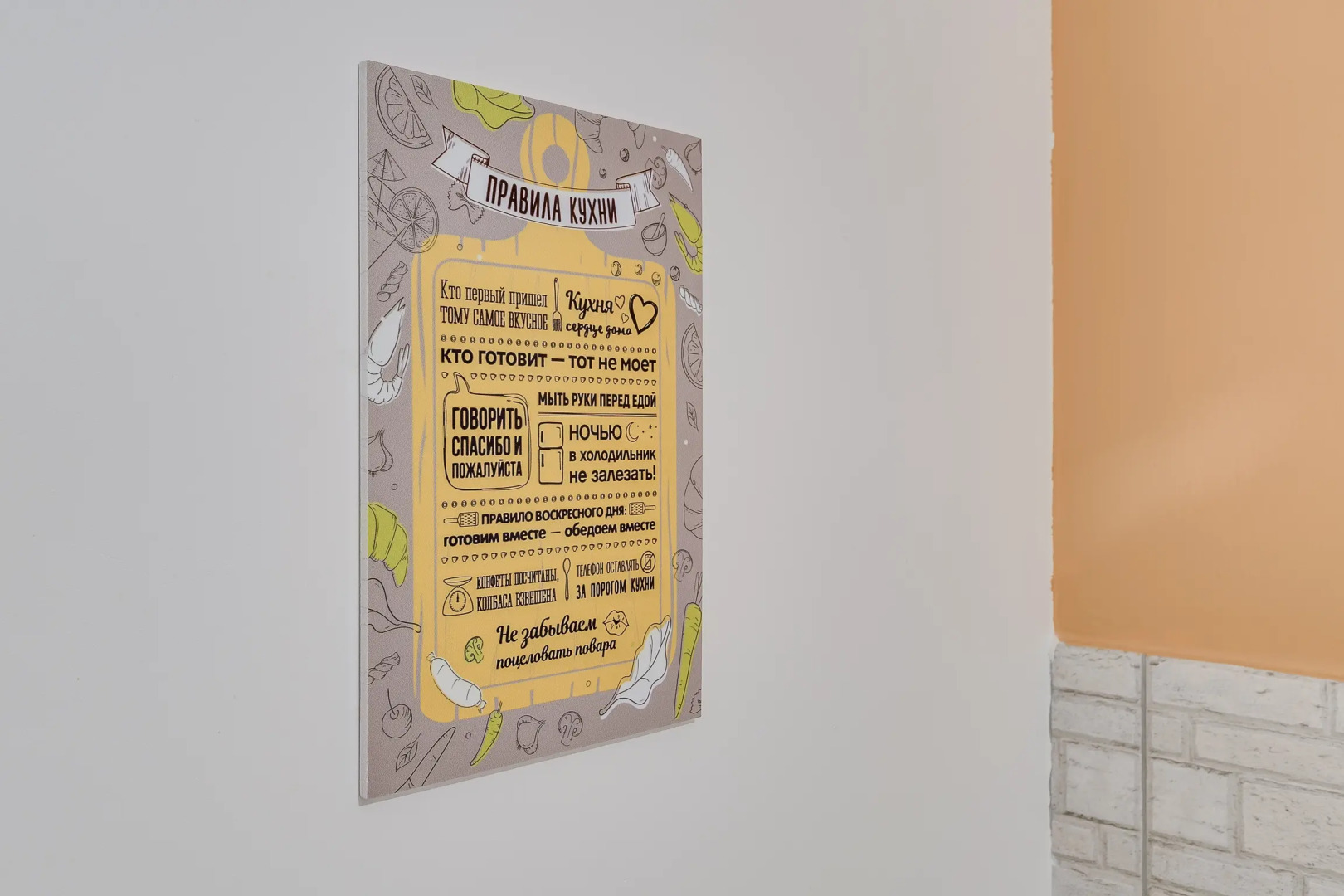 Апартаменты Norke Финский для 4