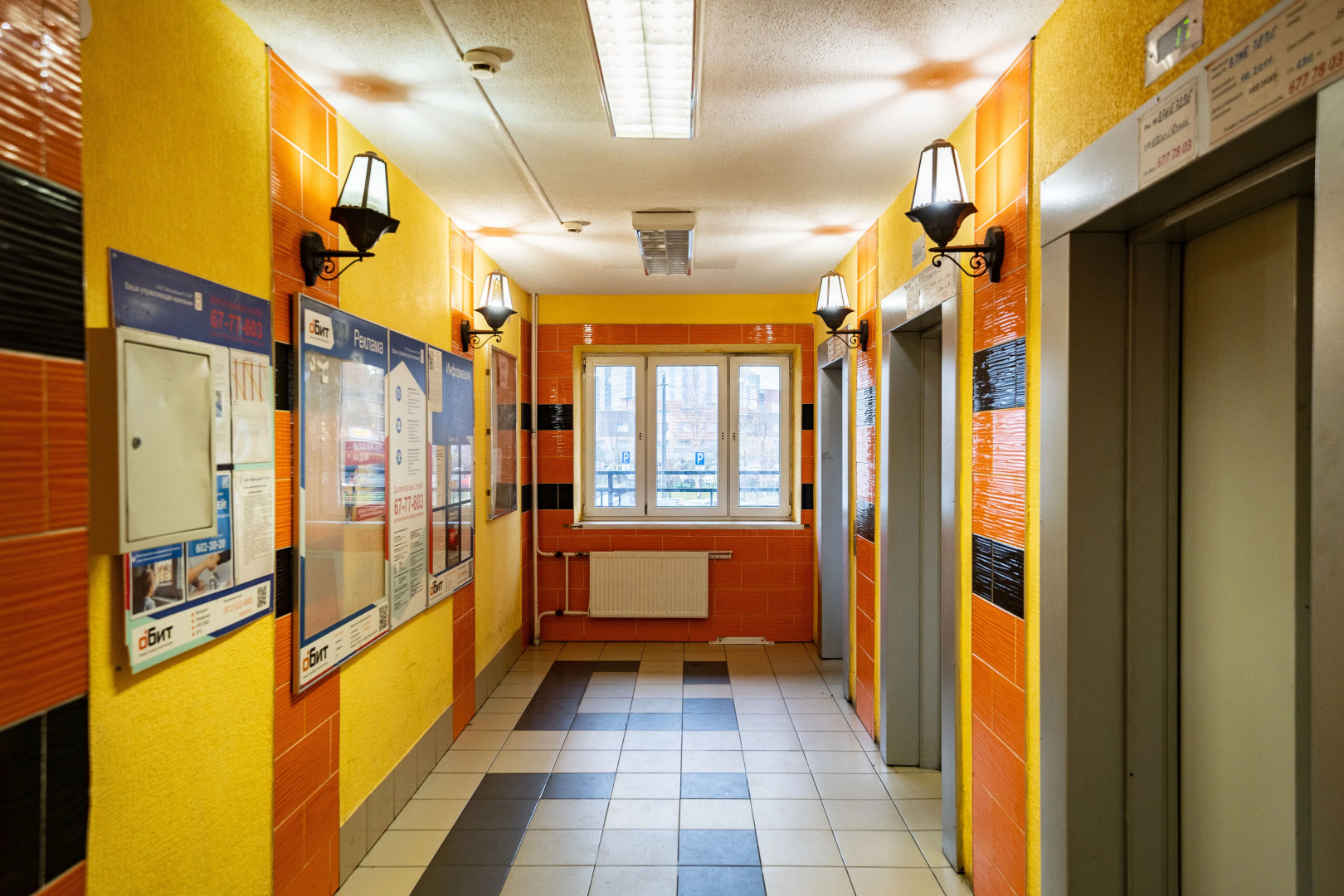 Квартира Inndays Apartments