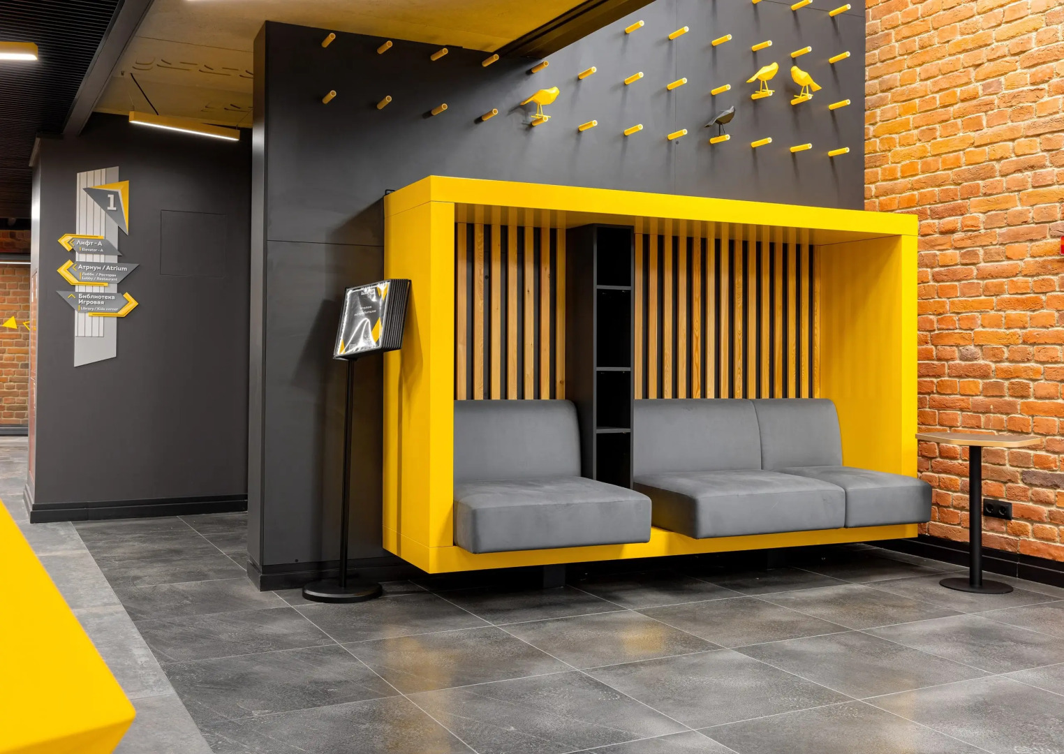 Апарт-отель izzziUP 4* COMMUNITY L&C