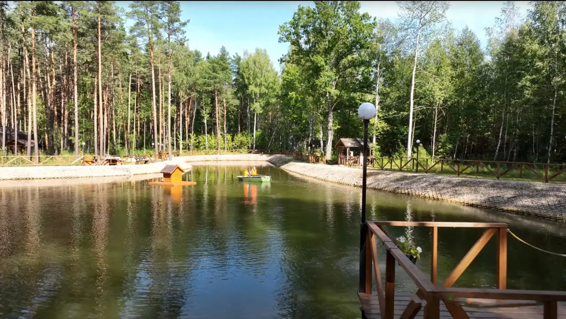 Отель Sherwood Park