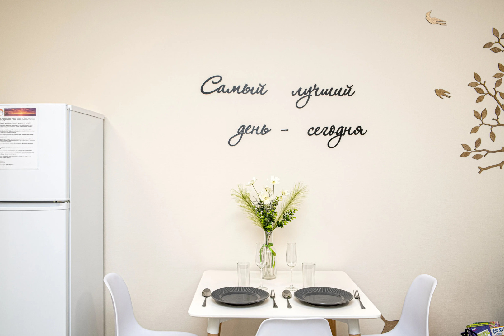 Апартаменты SunSet Хохлова 7