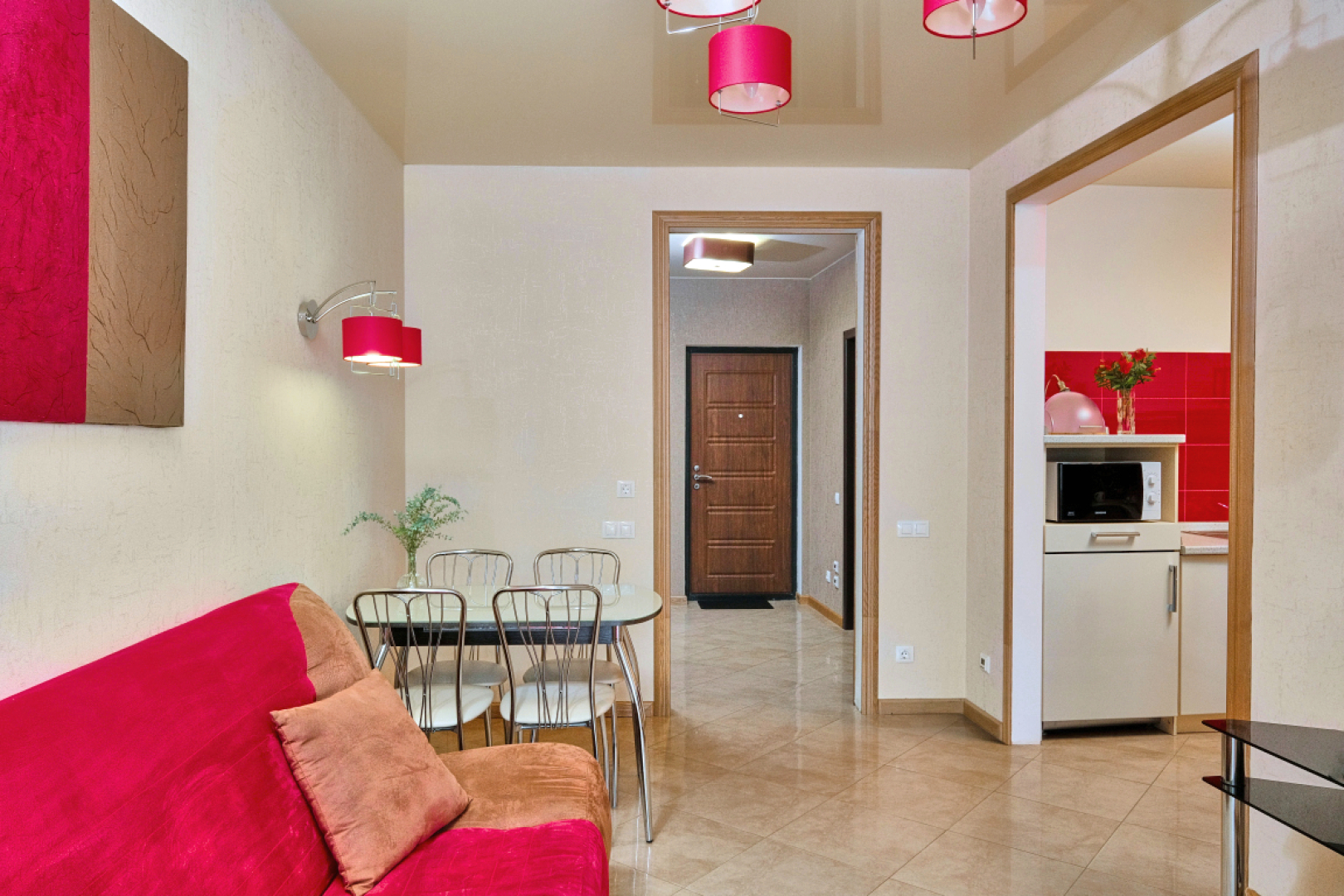 Апартаменты Парк Горького, центр