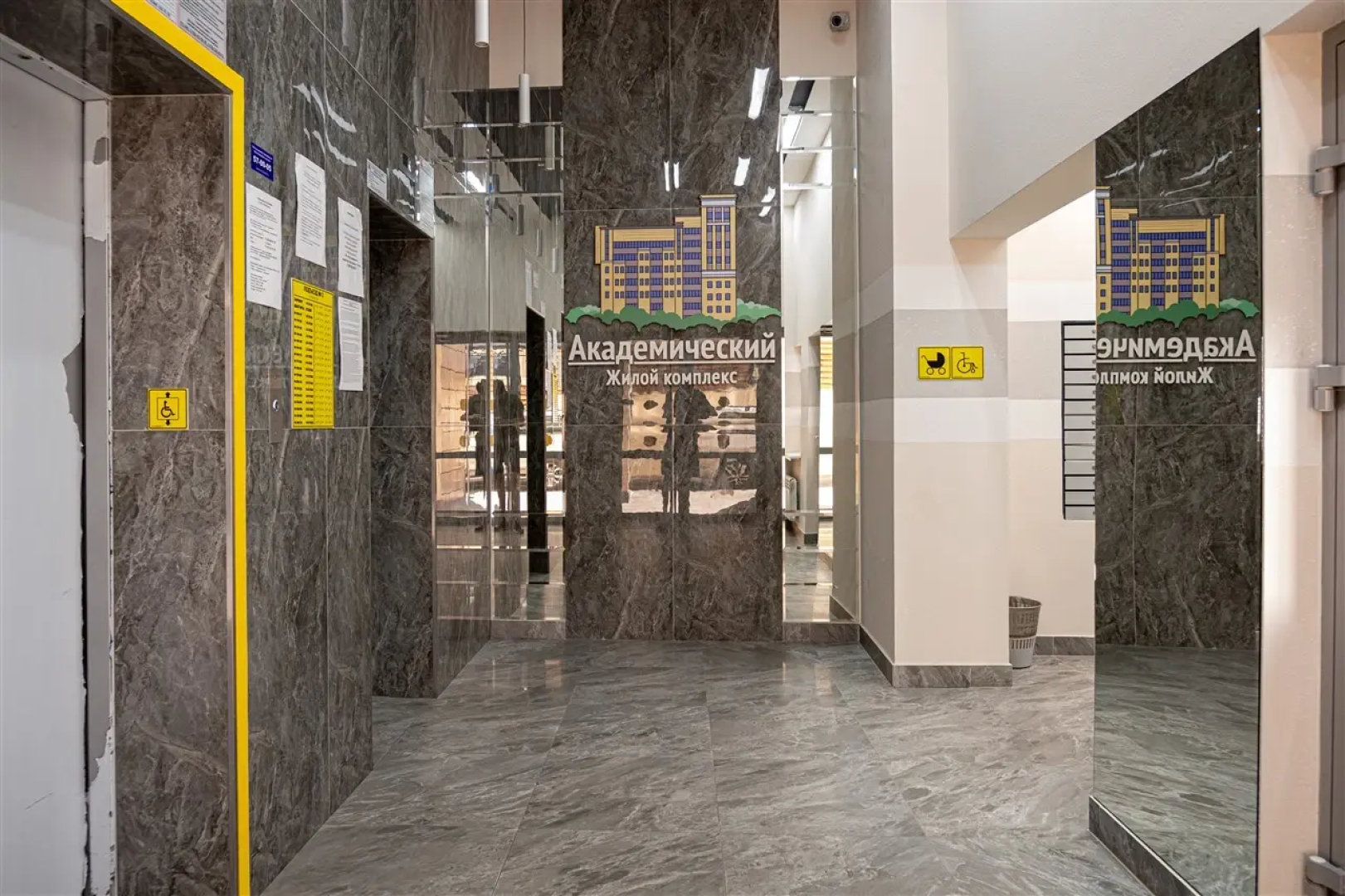 Апартаменты Студия в Новом Элитном Доме