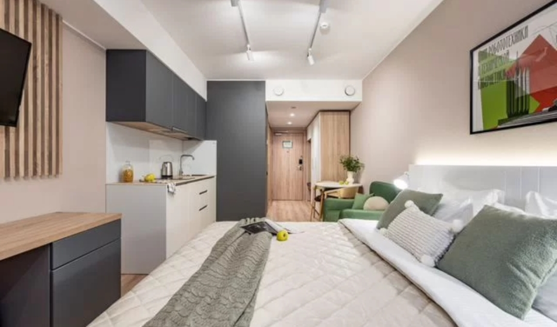 Апартаменты Your Apart на Заозерной для 3 гостей