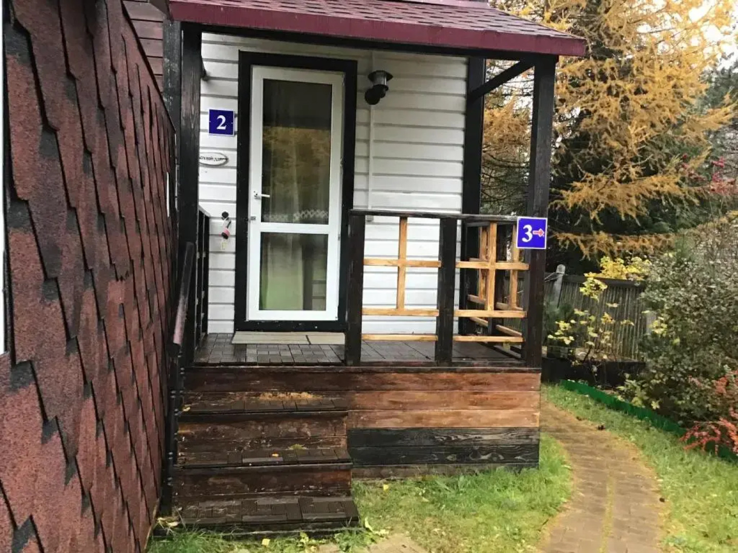 Гостевой Дом Викинг