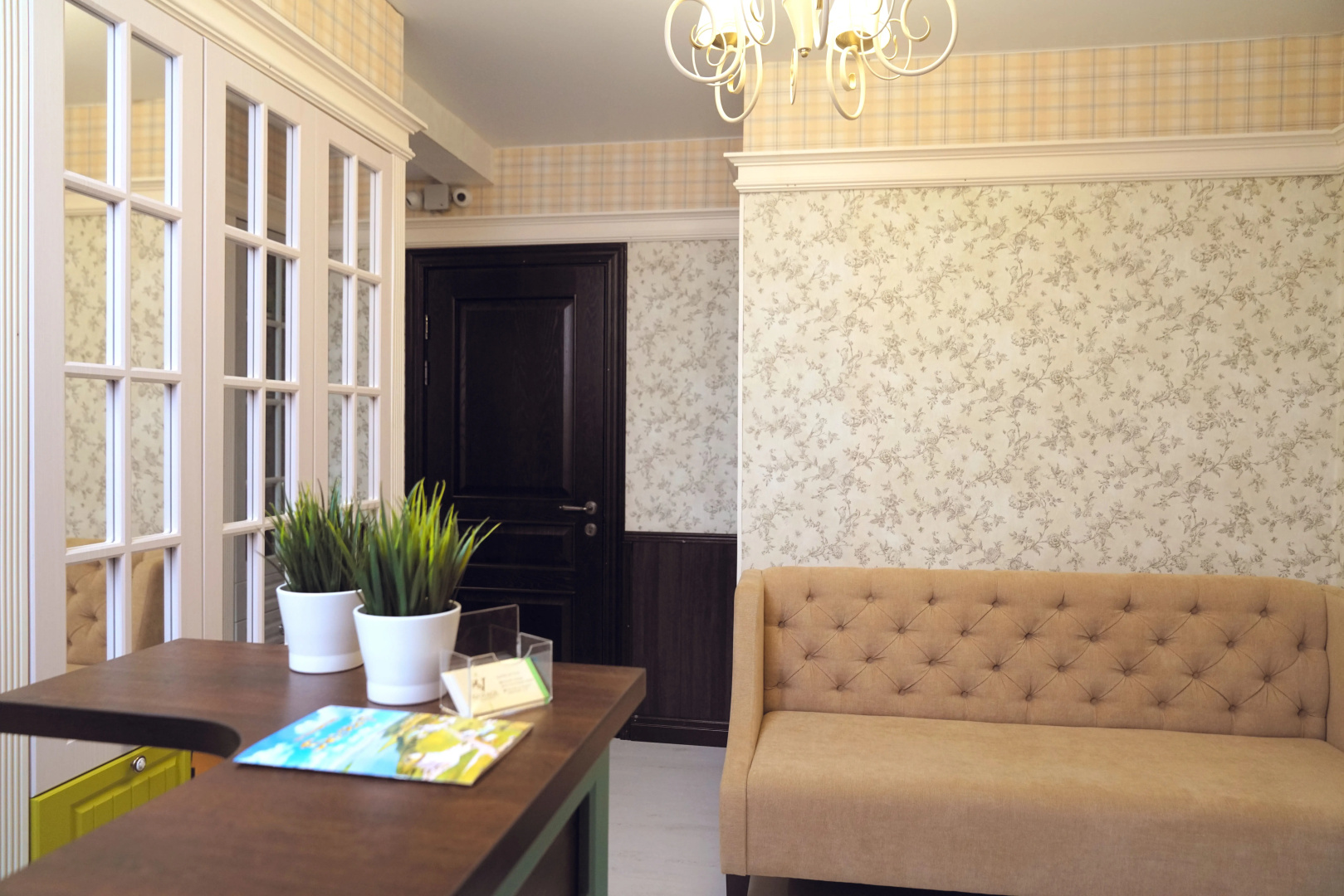 Mini-Hotel "Voyazh"