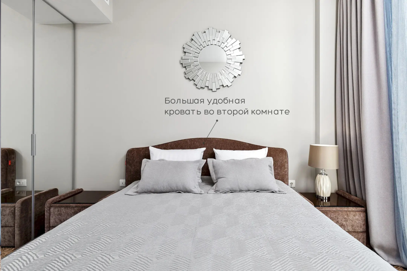 Апартаменты Москва Сити Platinum 3х комнатные 38 этаж