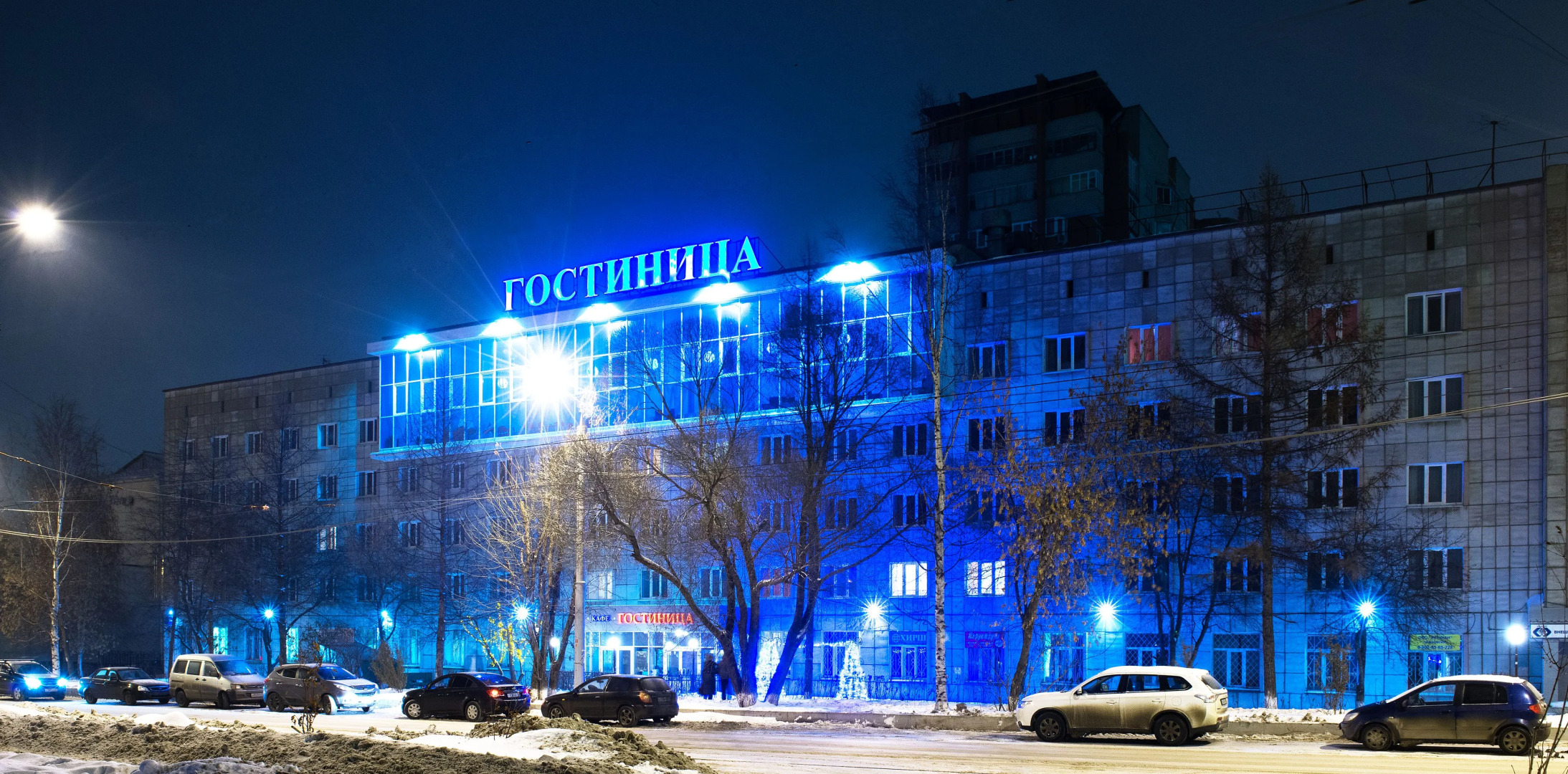 Отель Профсоюзная