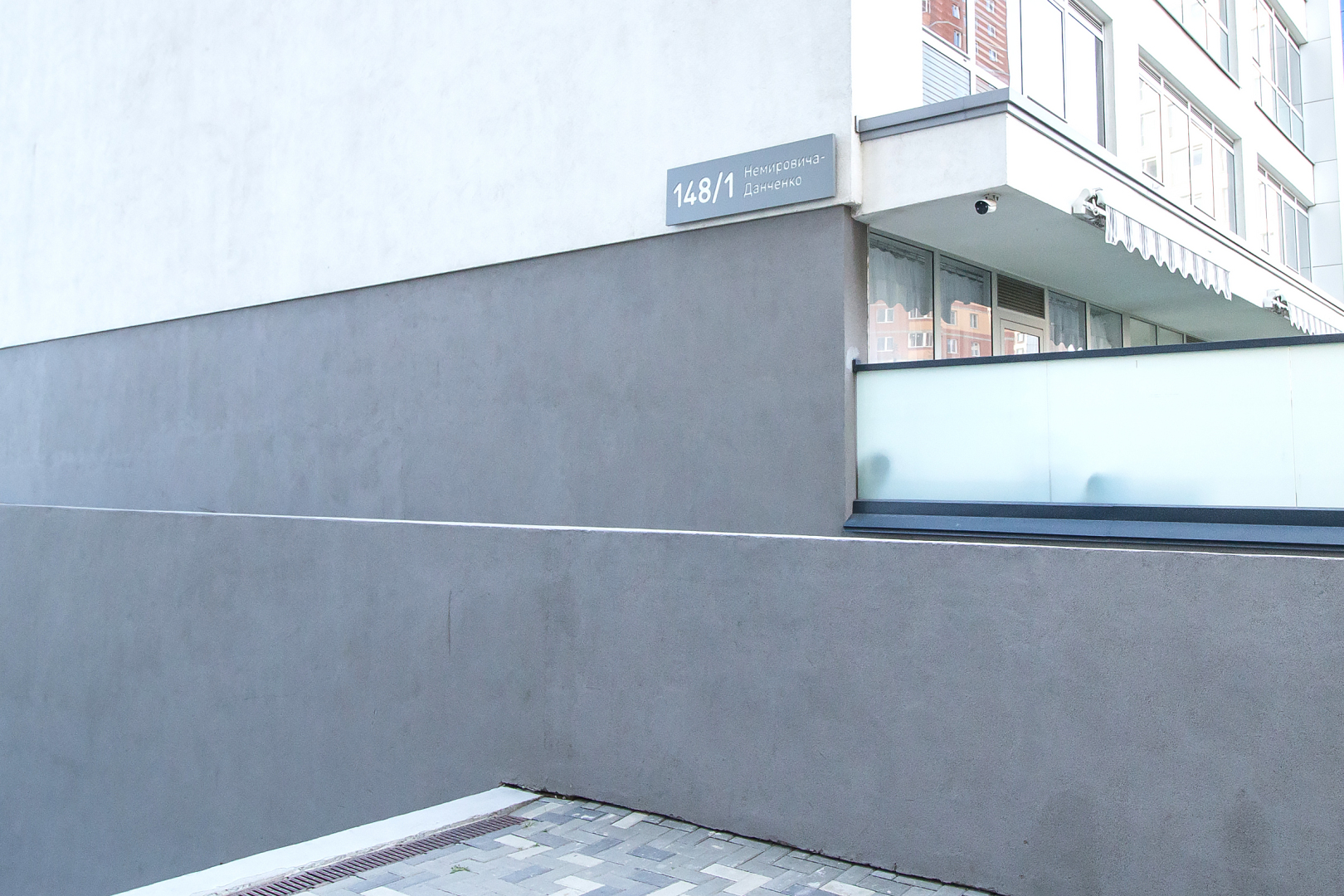 Апартаменты Комфорт и уют ЖК Панорама