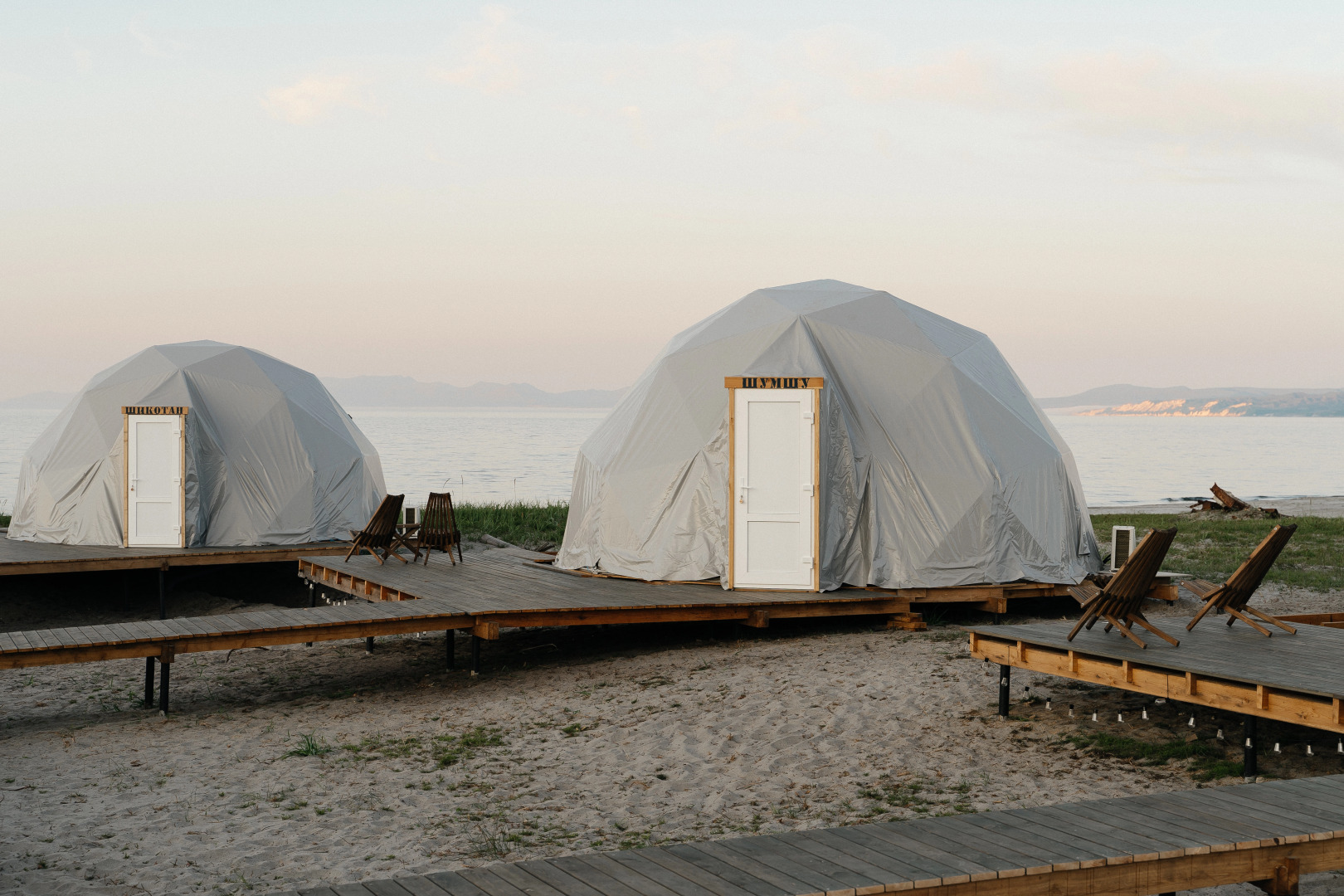 Глэмпинг Курилы Глэмп