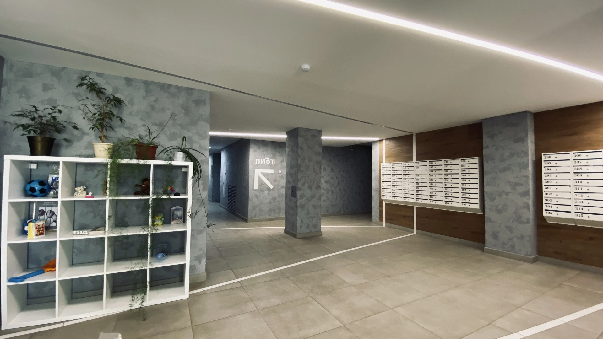 Апартаменты ЖК Гулливер Парк Горького