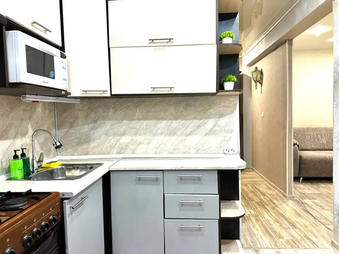 Квартира Уютная квартира в самом центре города