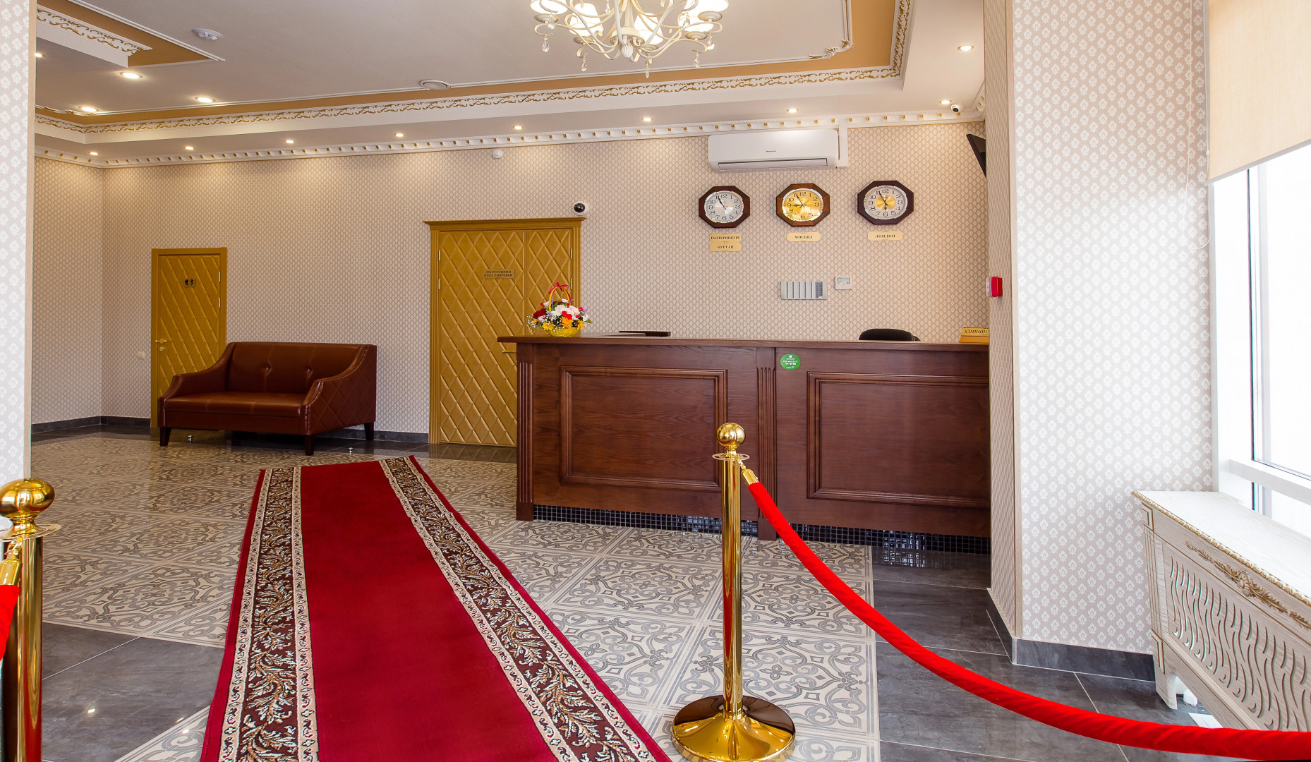 Отель Версаль