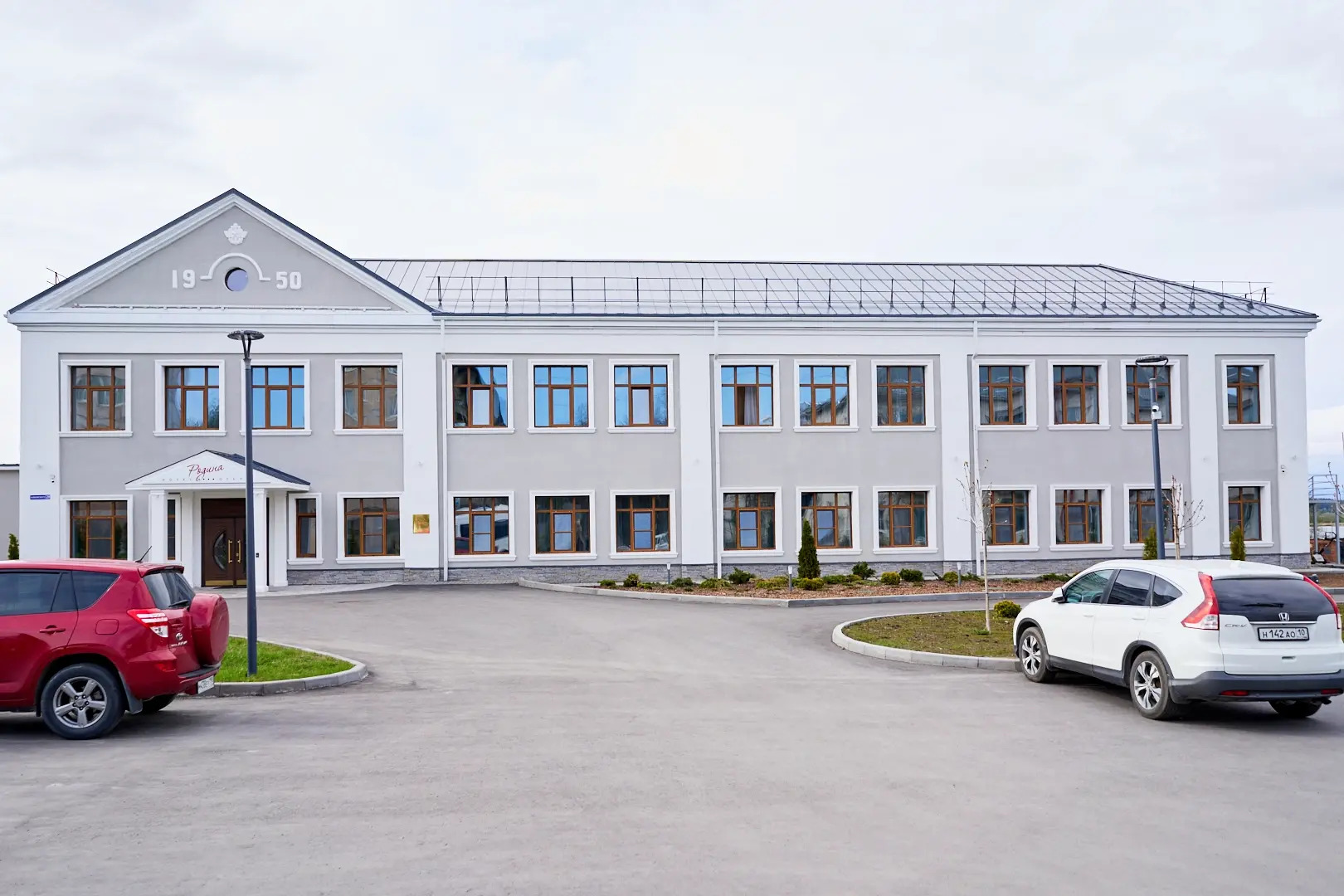 Отель Родина