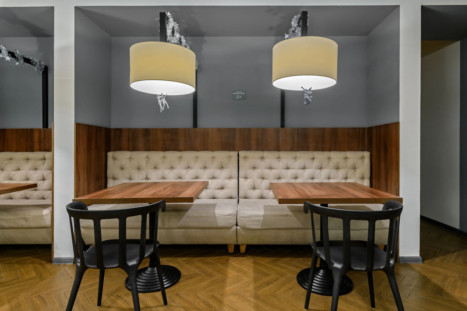 Отель Sokroma Вау