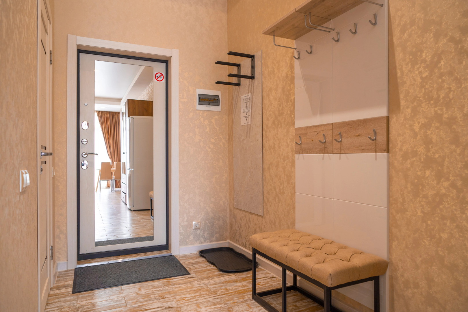 Апартаменты Gorki City SKI  25