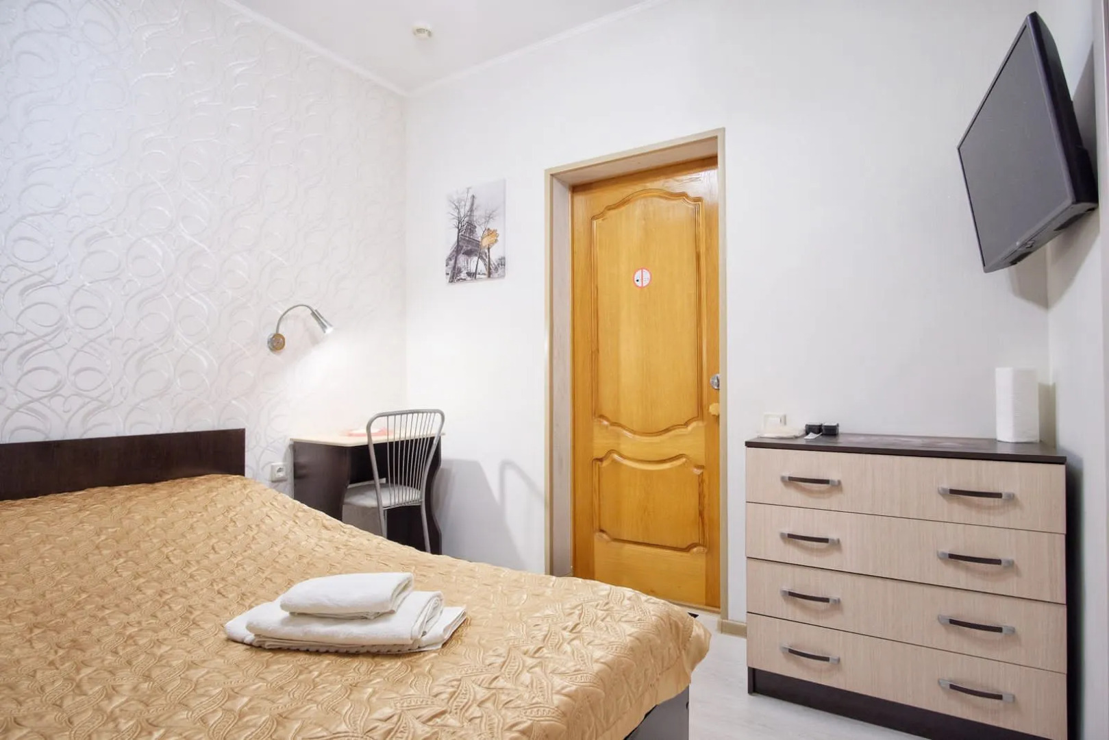 Мини-отель Три звезды