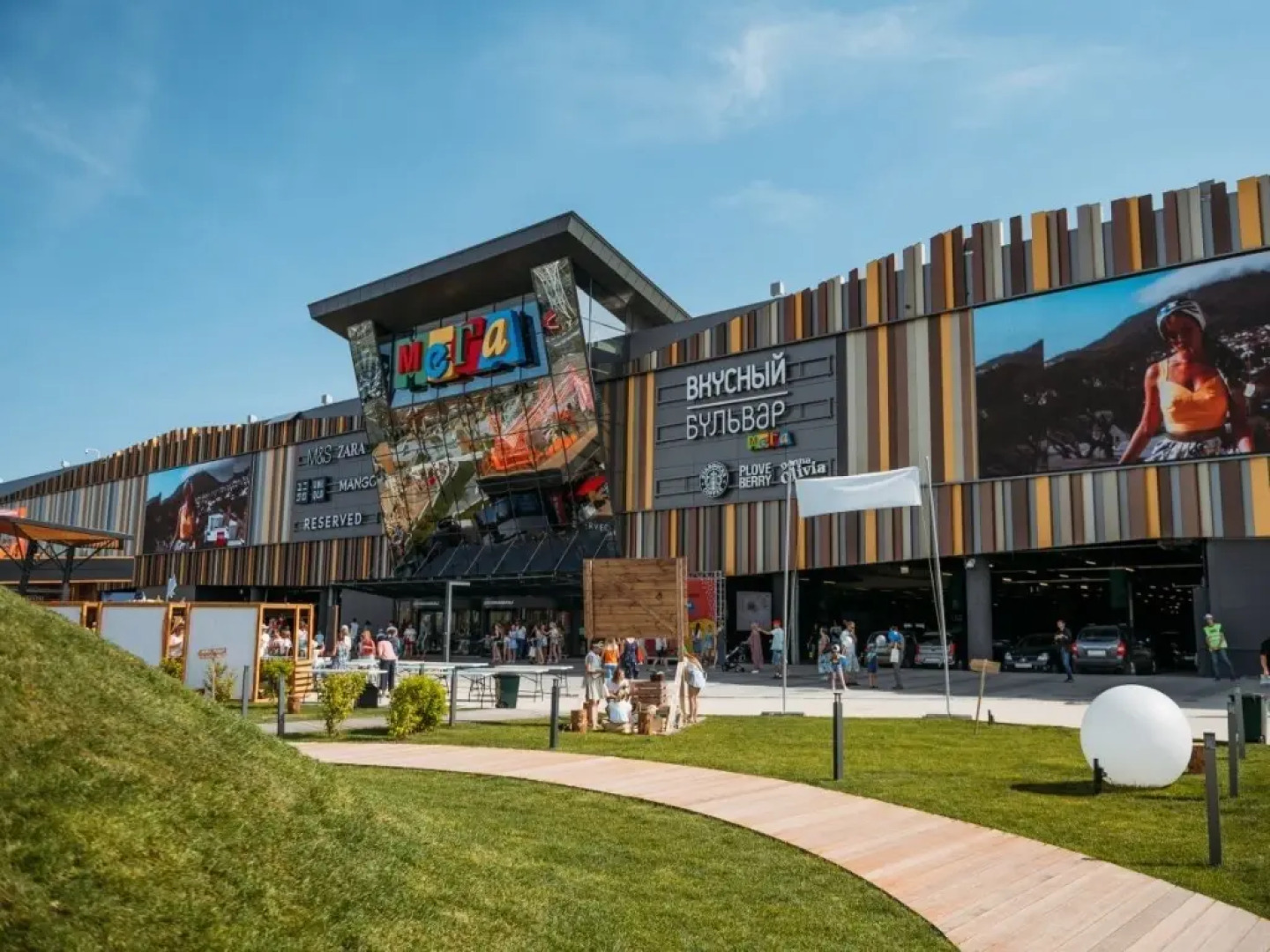 Апартаменты Dayker City Apartments 3 комнатные в ЖК Репин Парк