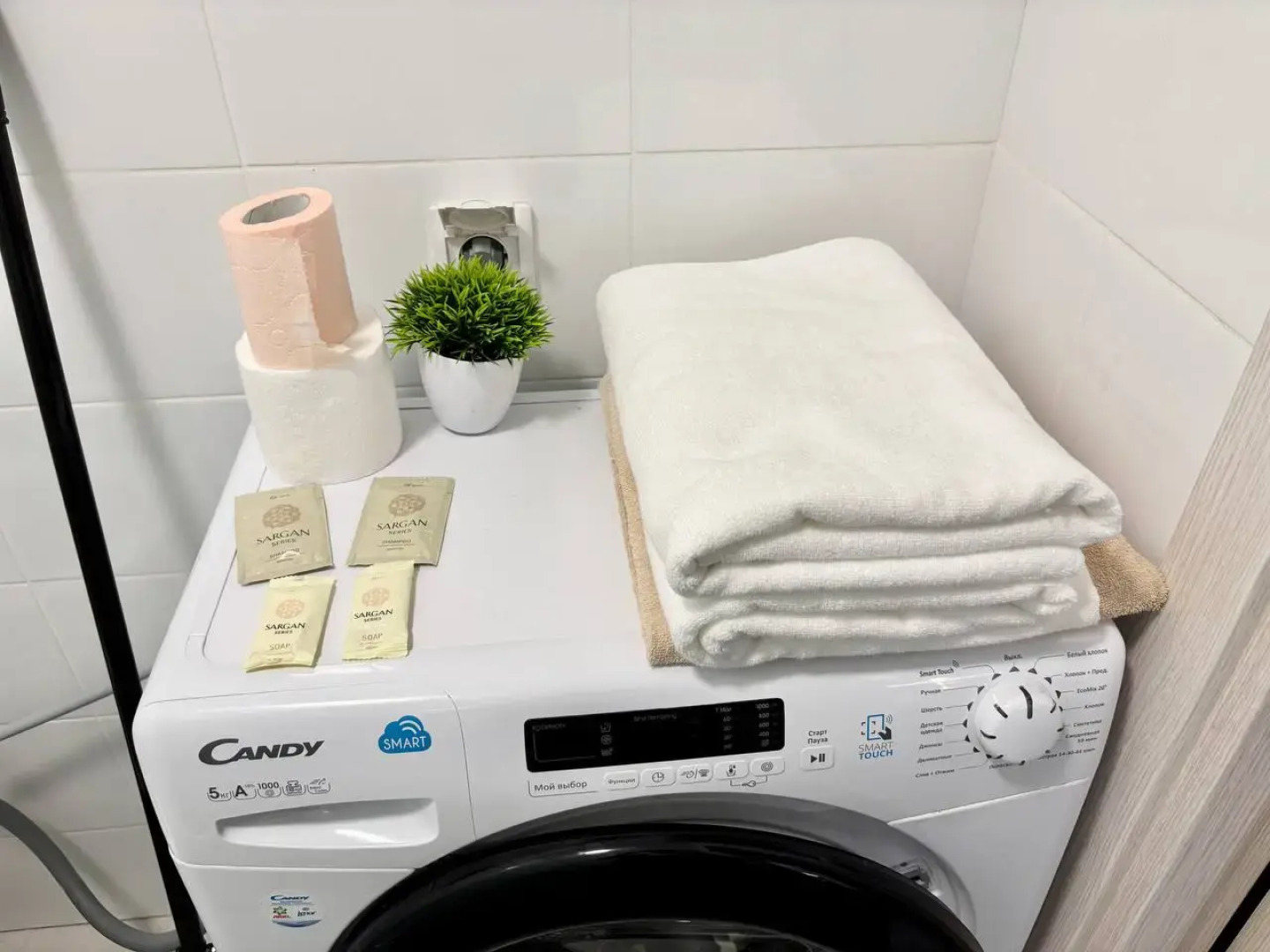 Квартира милая студия для 4х гостей