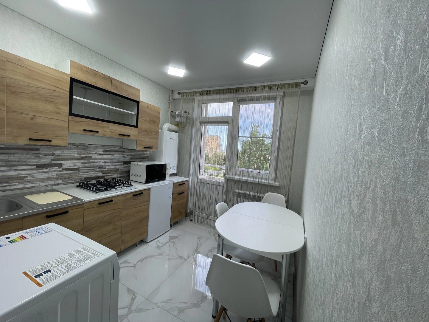 Апартаменты Юбилейный парк