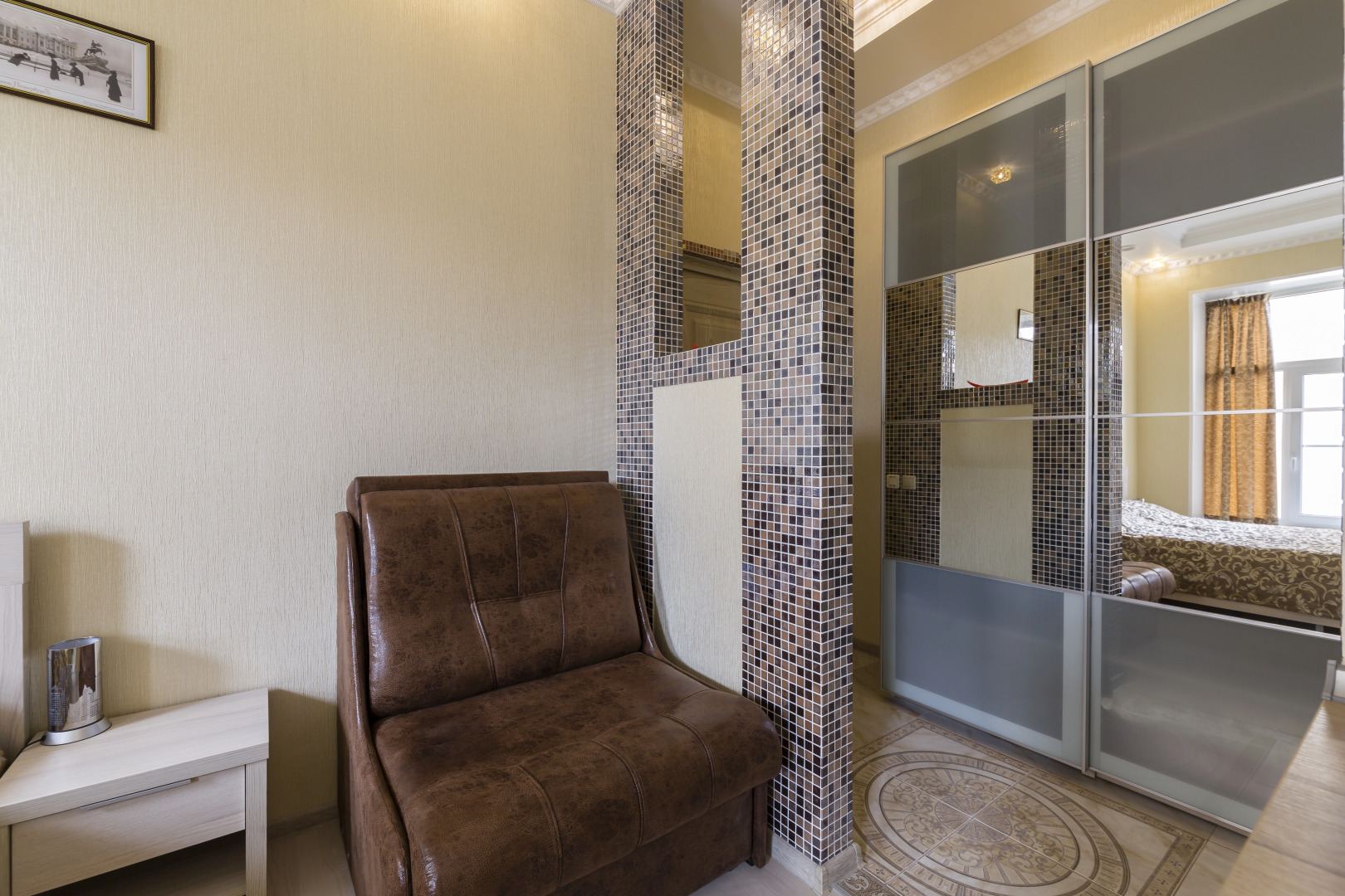 Студия Аврора