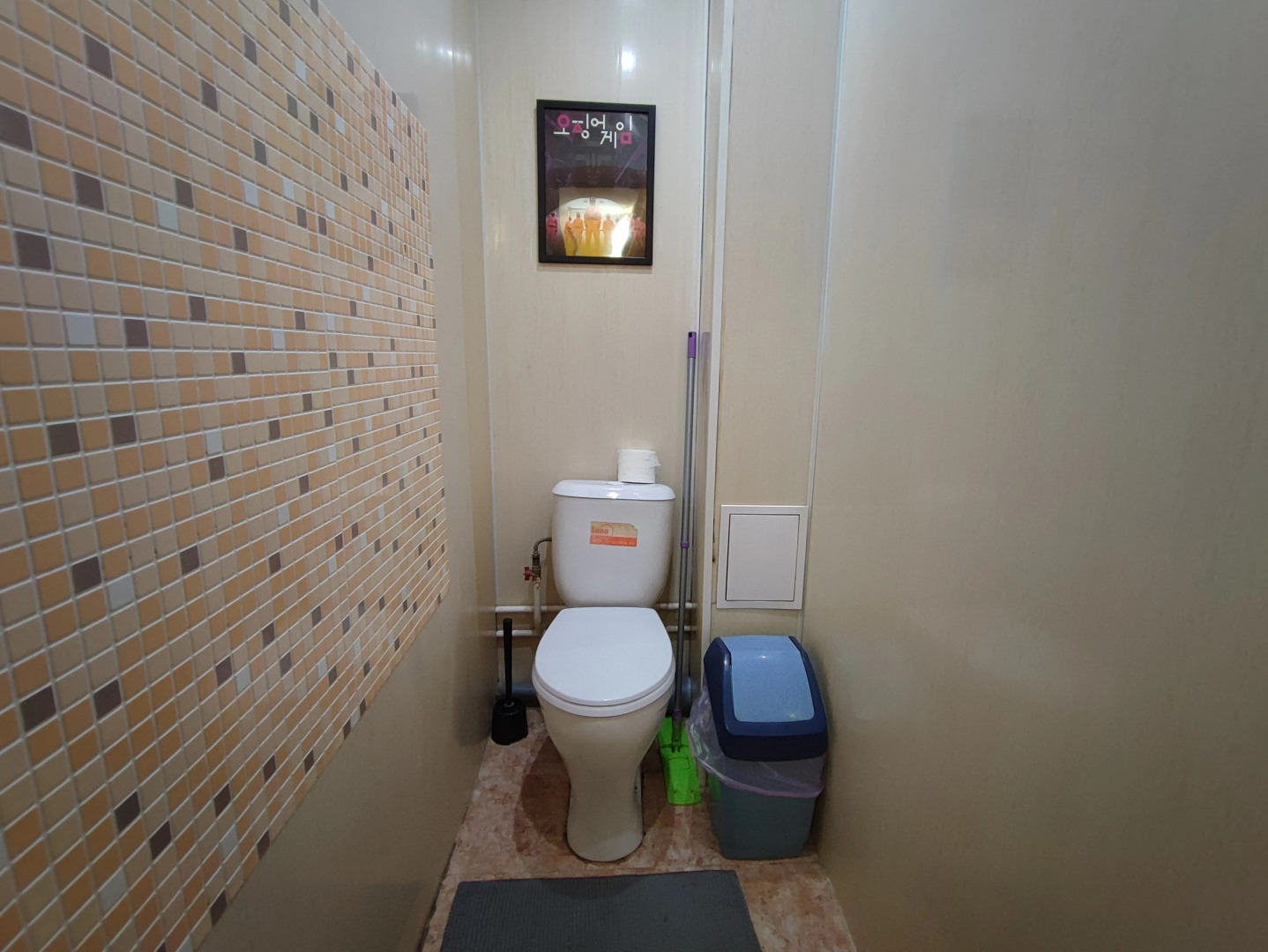 Квартира Калина на Машиностроителей