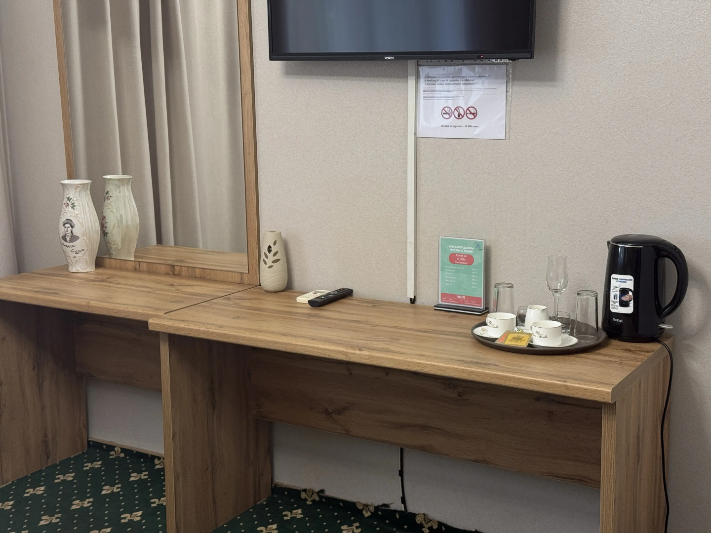 Отель Saya Hotel Almaty