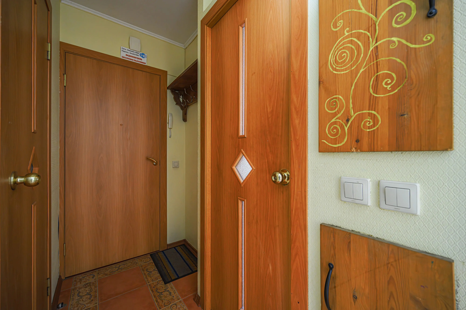 Квартира ArendApartment: Моховая
