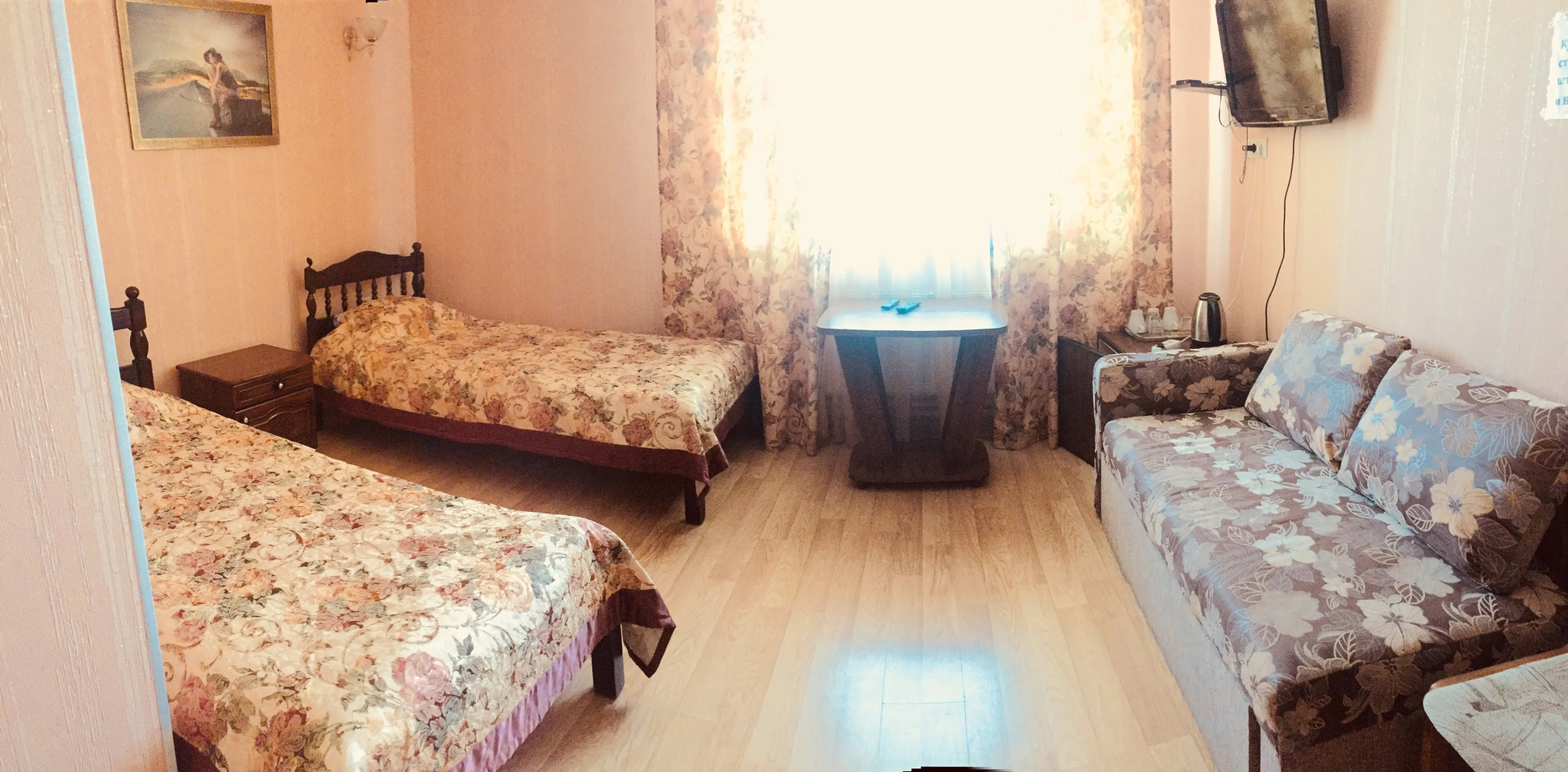 Мини-отель Рябинушка