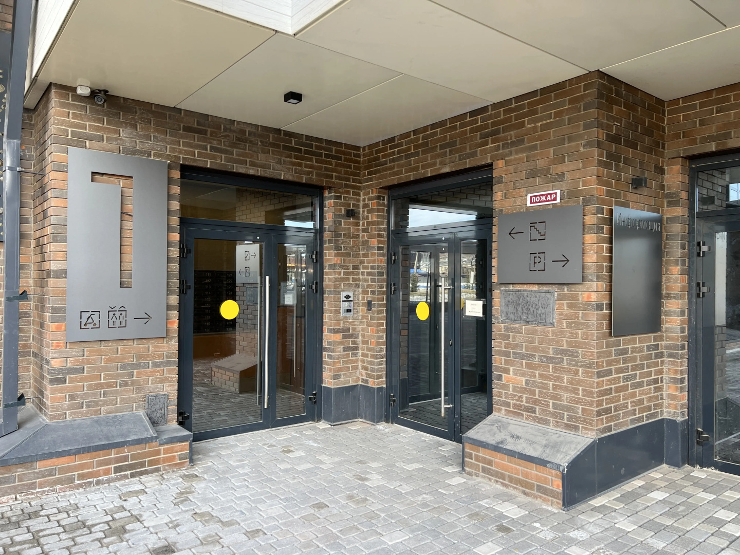 Квартира Студия Пискунова 136-168 Иркутск Аэропорт КакДома