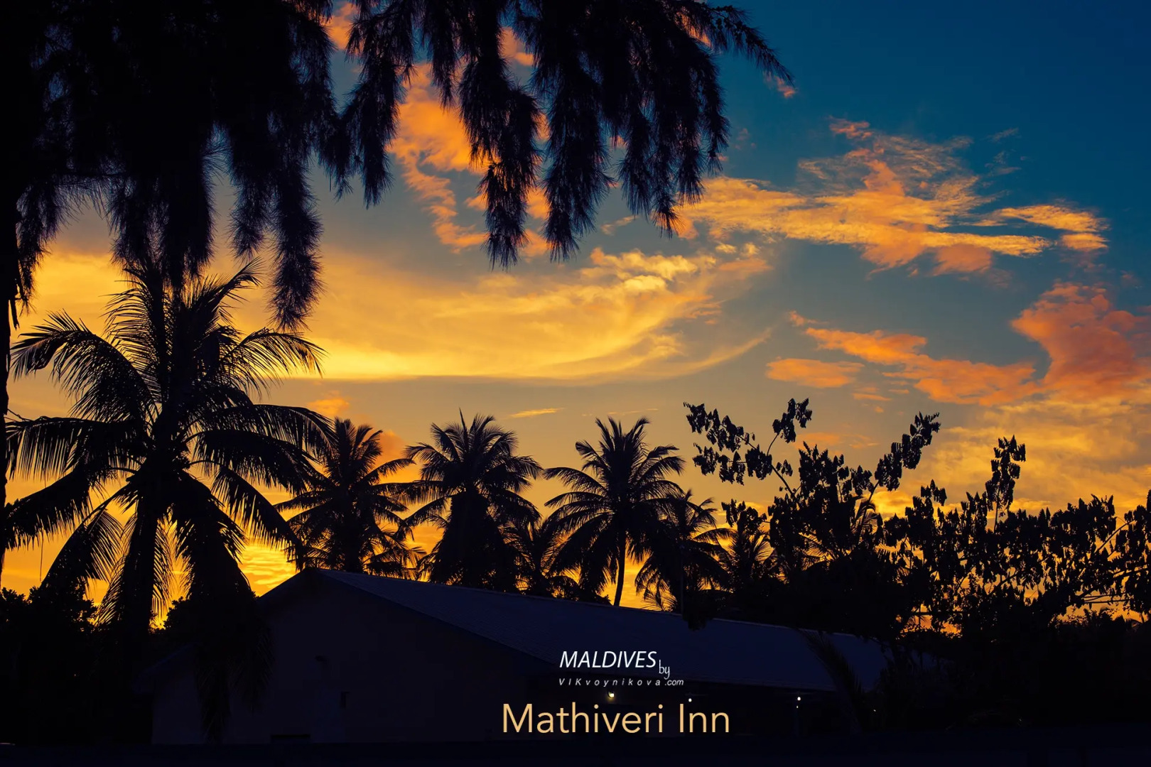 Гостевой дом Mathiveri Inn