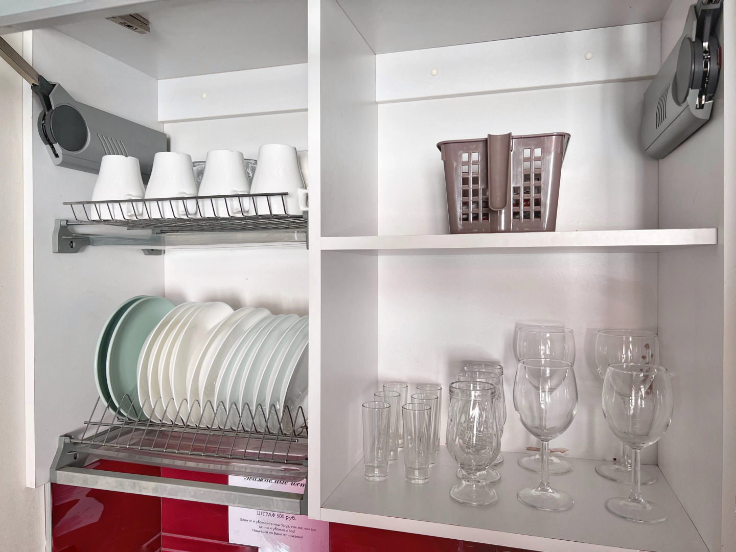 Апартаменты Granada Шикарные Двухкомнатные Апартаменты в Центре Района ГГМ!