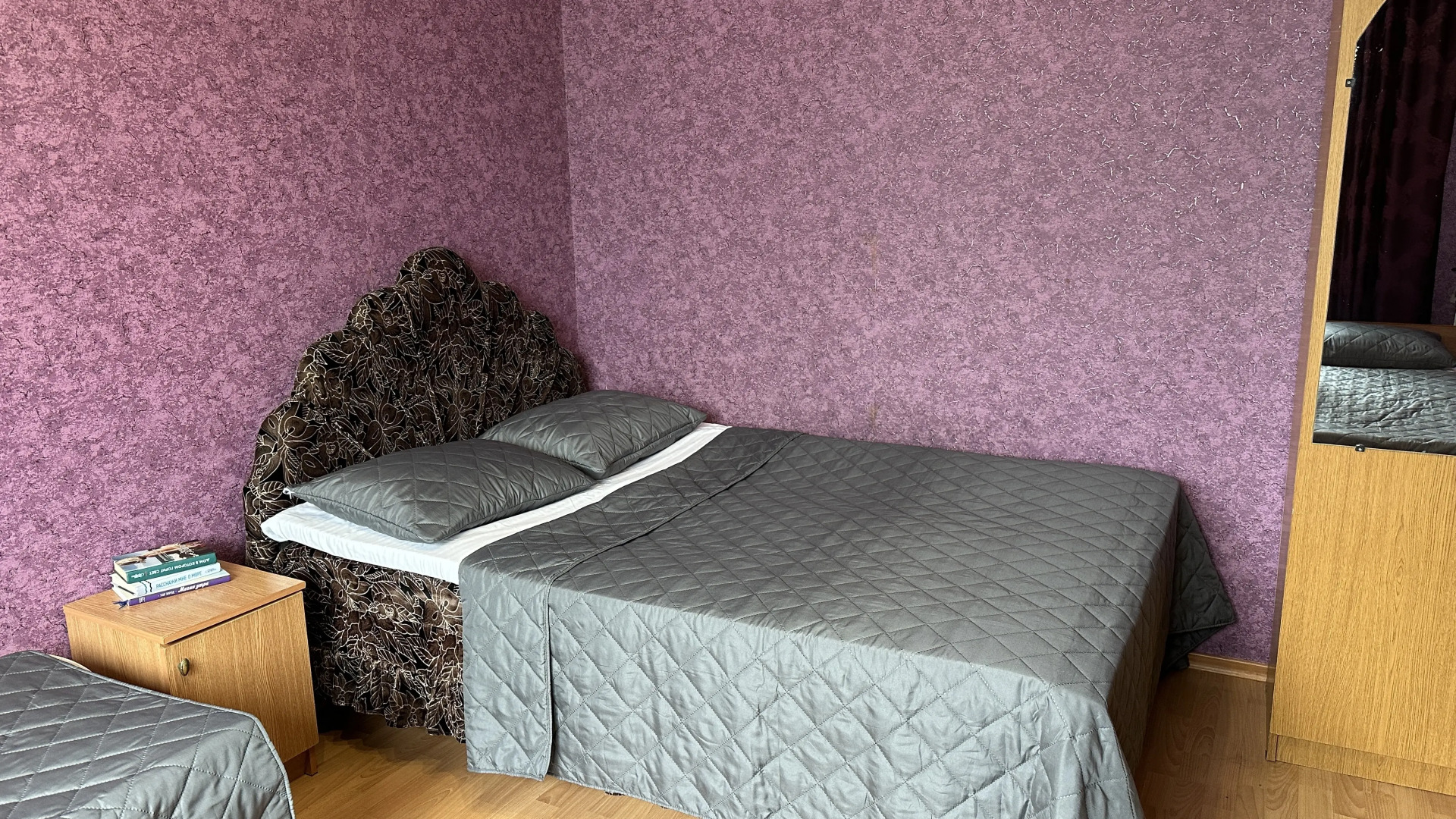 Гостевой дом Летний Бриз