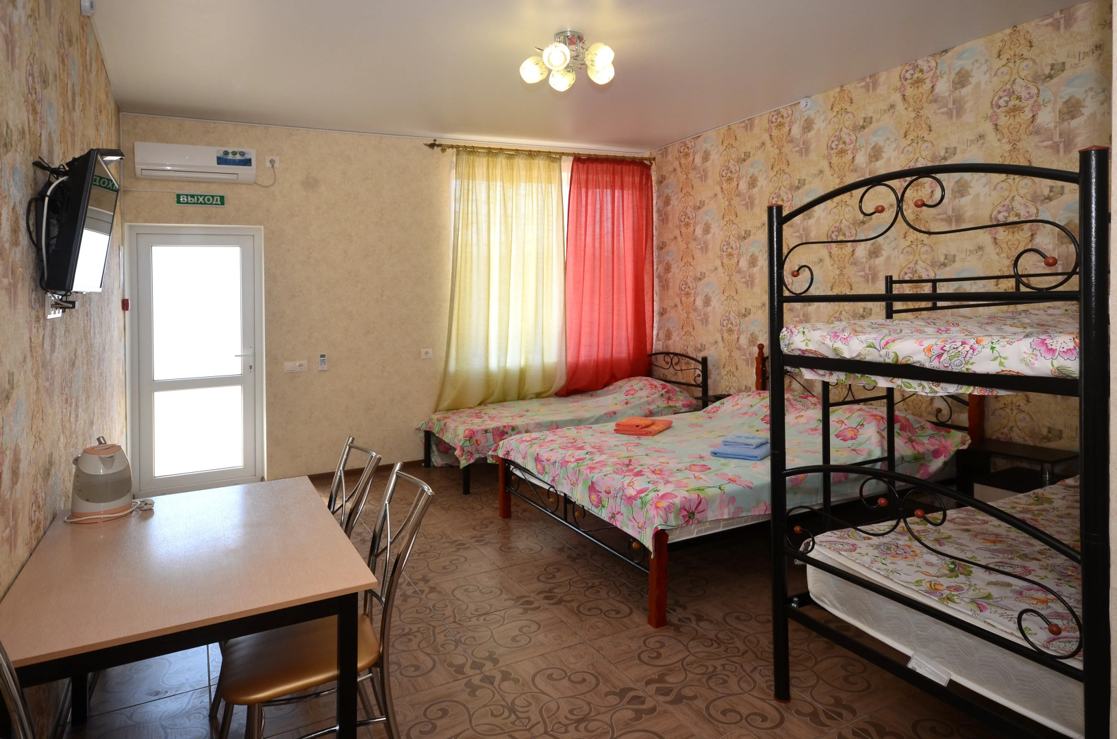 Гостевой Дом на Шевякова 37