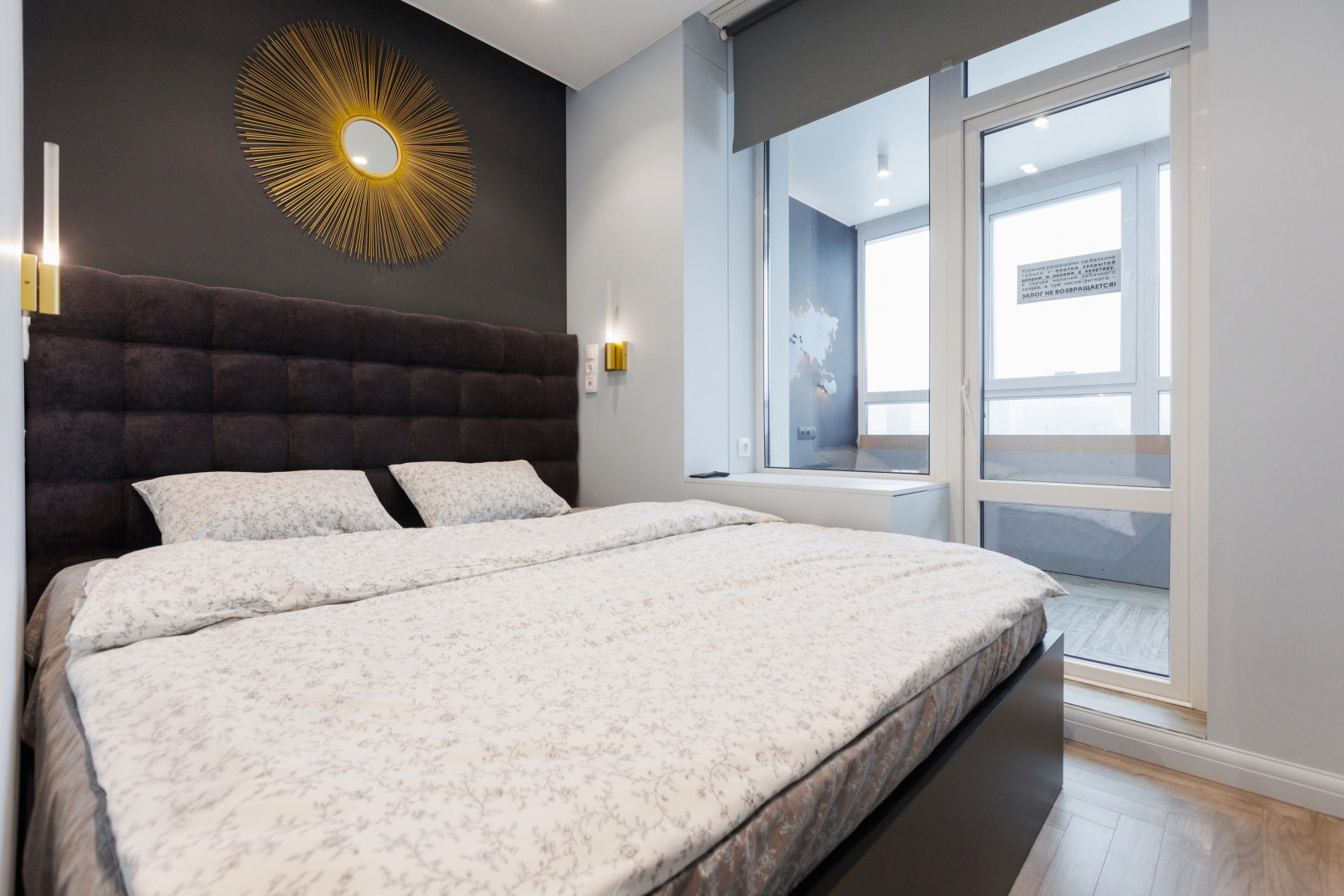 Апартаменты Gerbera Флотилия 2к Джакузи