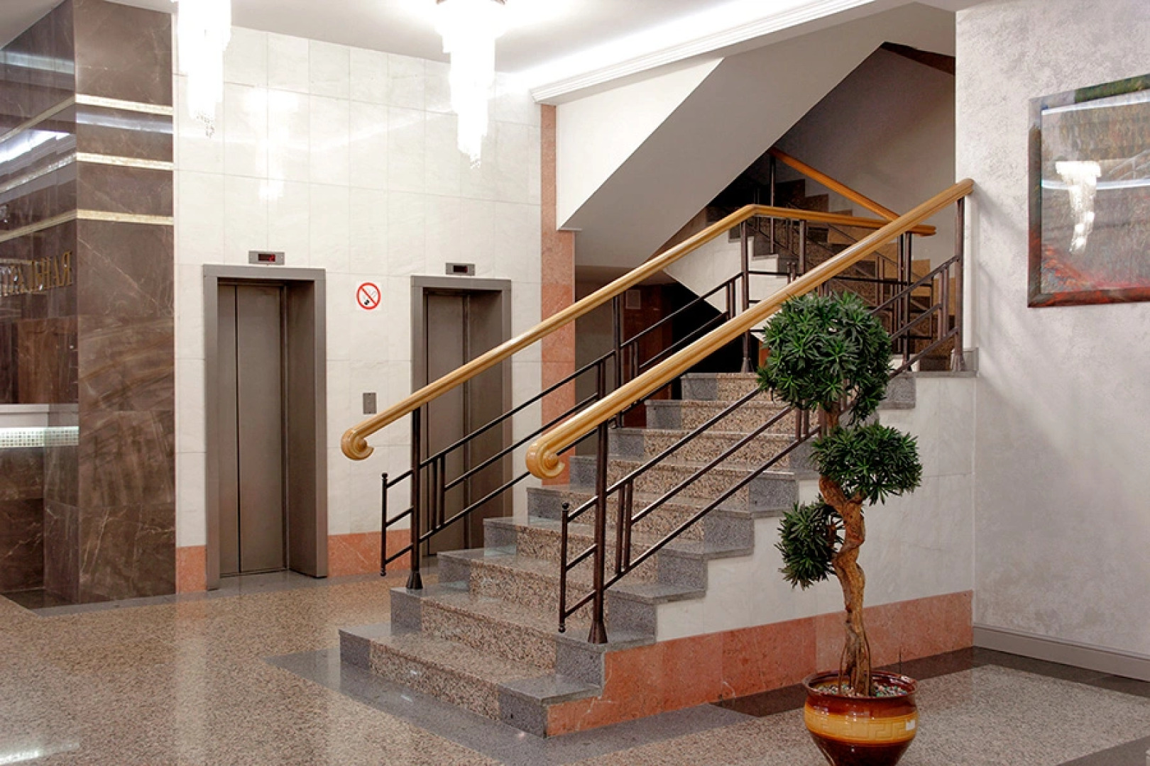 Гостиница Центральная