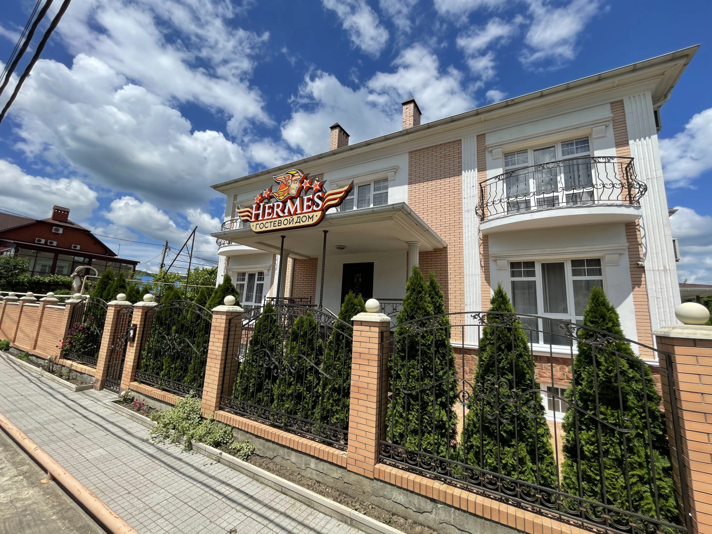 Гостевой дом "Гермес"