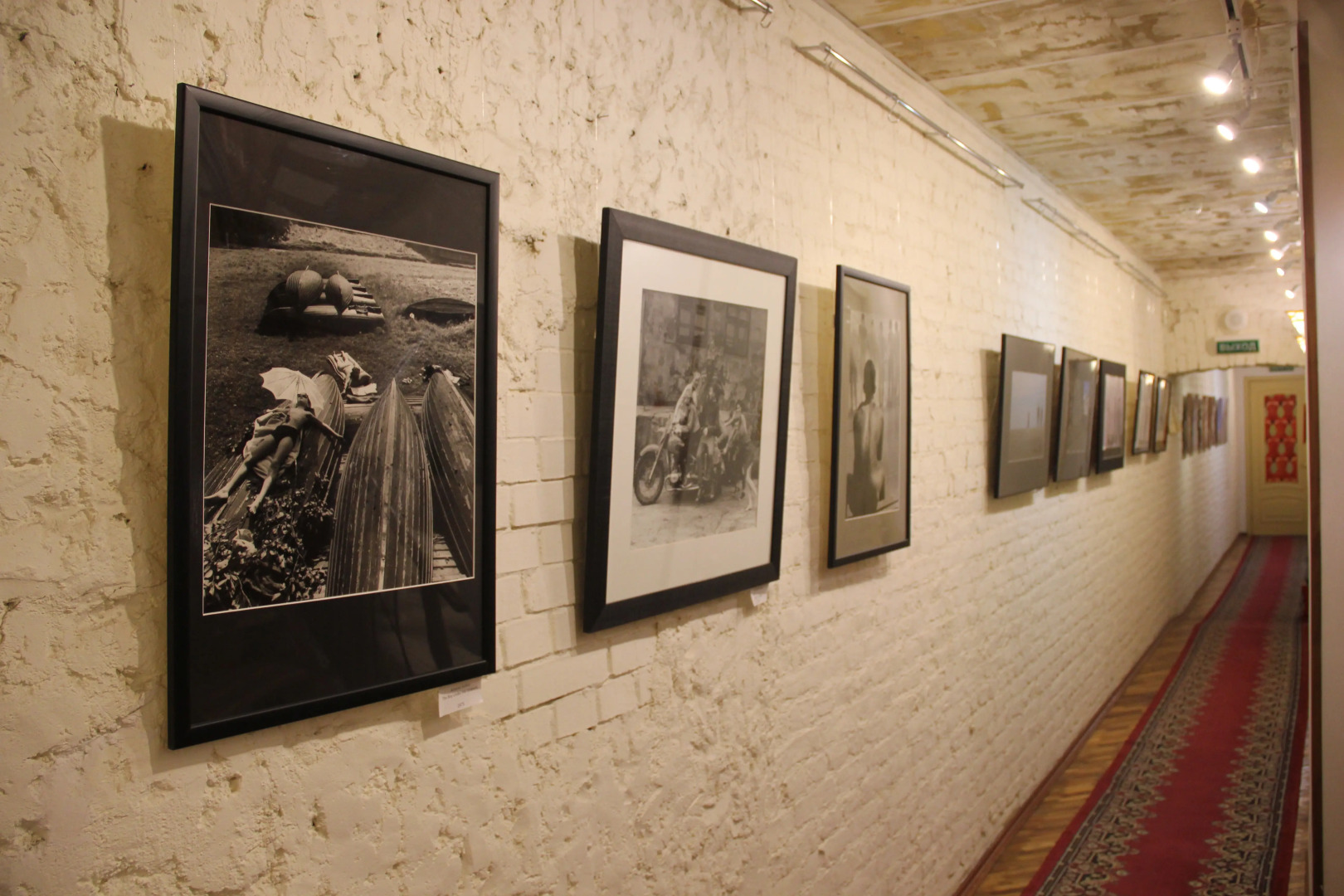 Арт-отель РАХМАНИНОВ