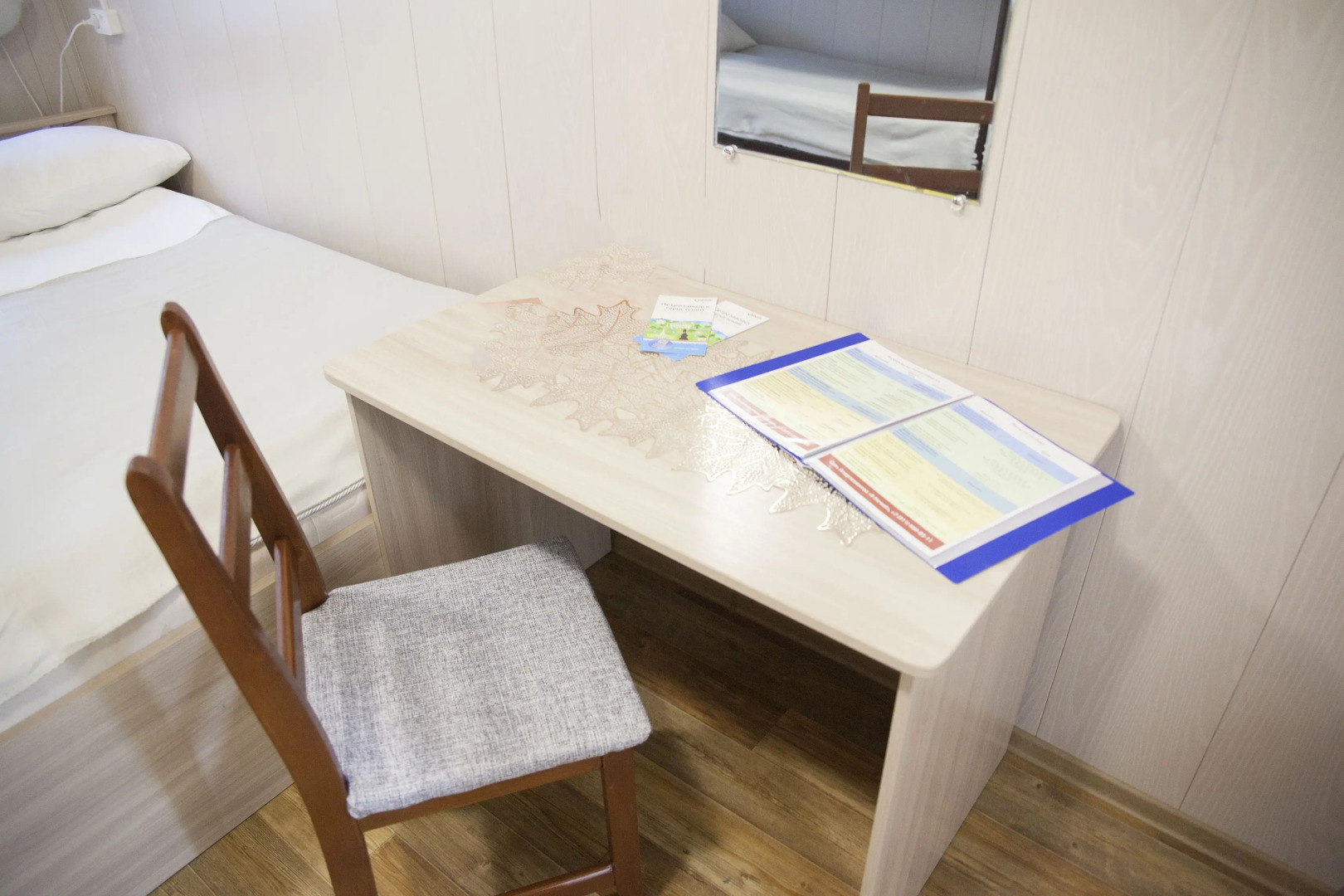 Жилое помещение Антихостел Room House